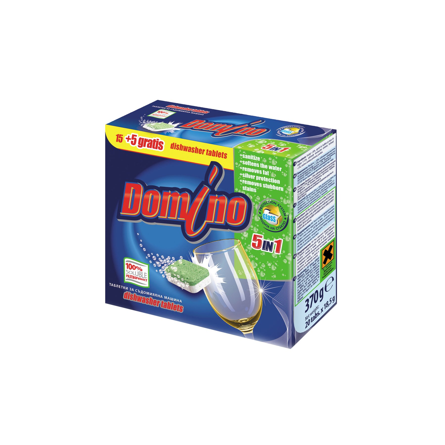 Tablets for dishwasher machine Domino, 5 in 1, 15+5 number, 20 tablets l