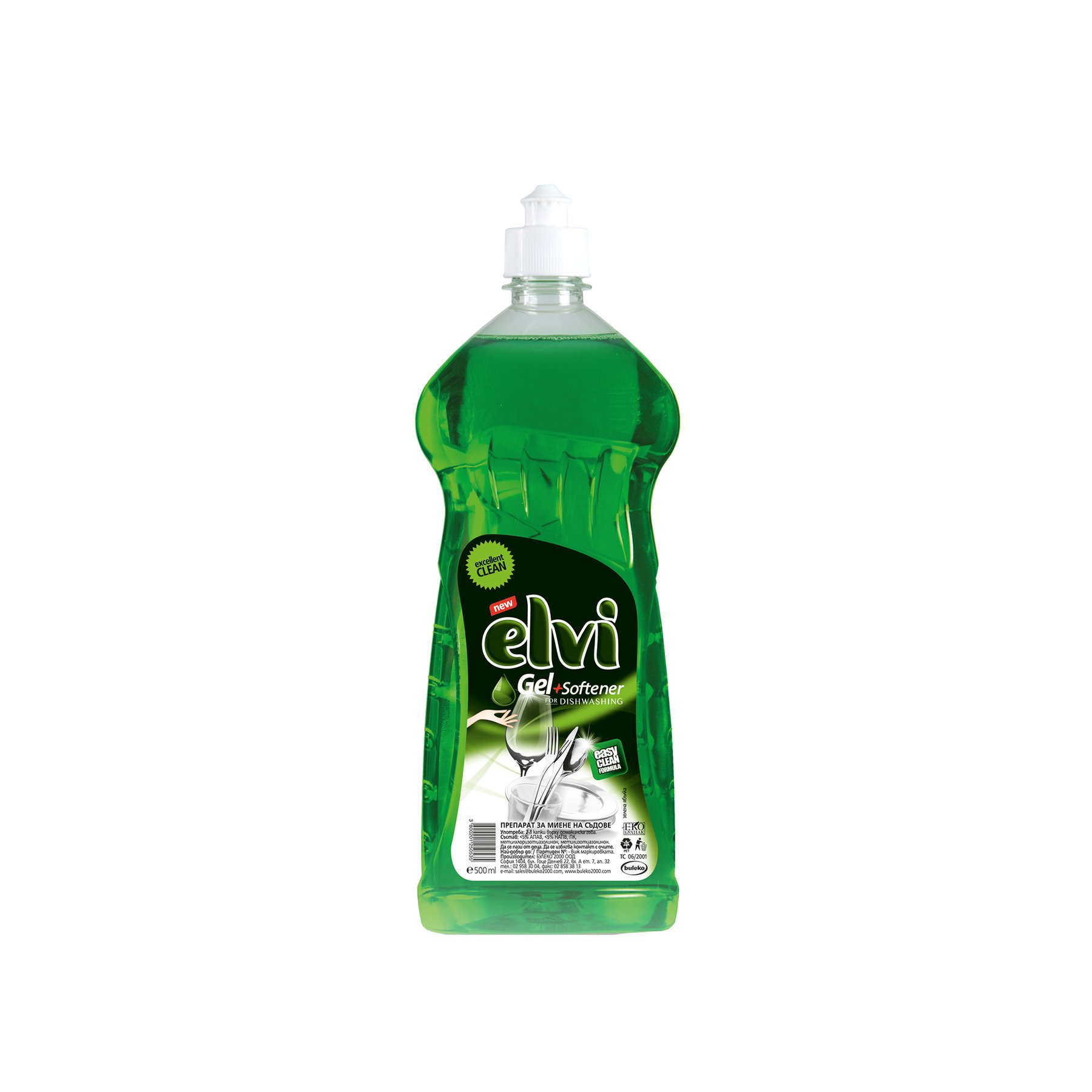 Dishwashing detergent Elvi Balsam, 500 ml, green