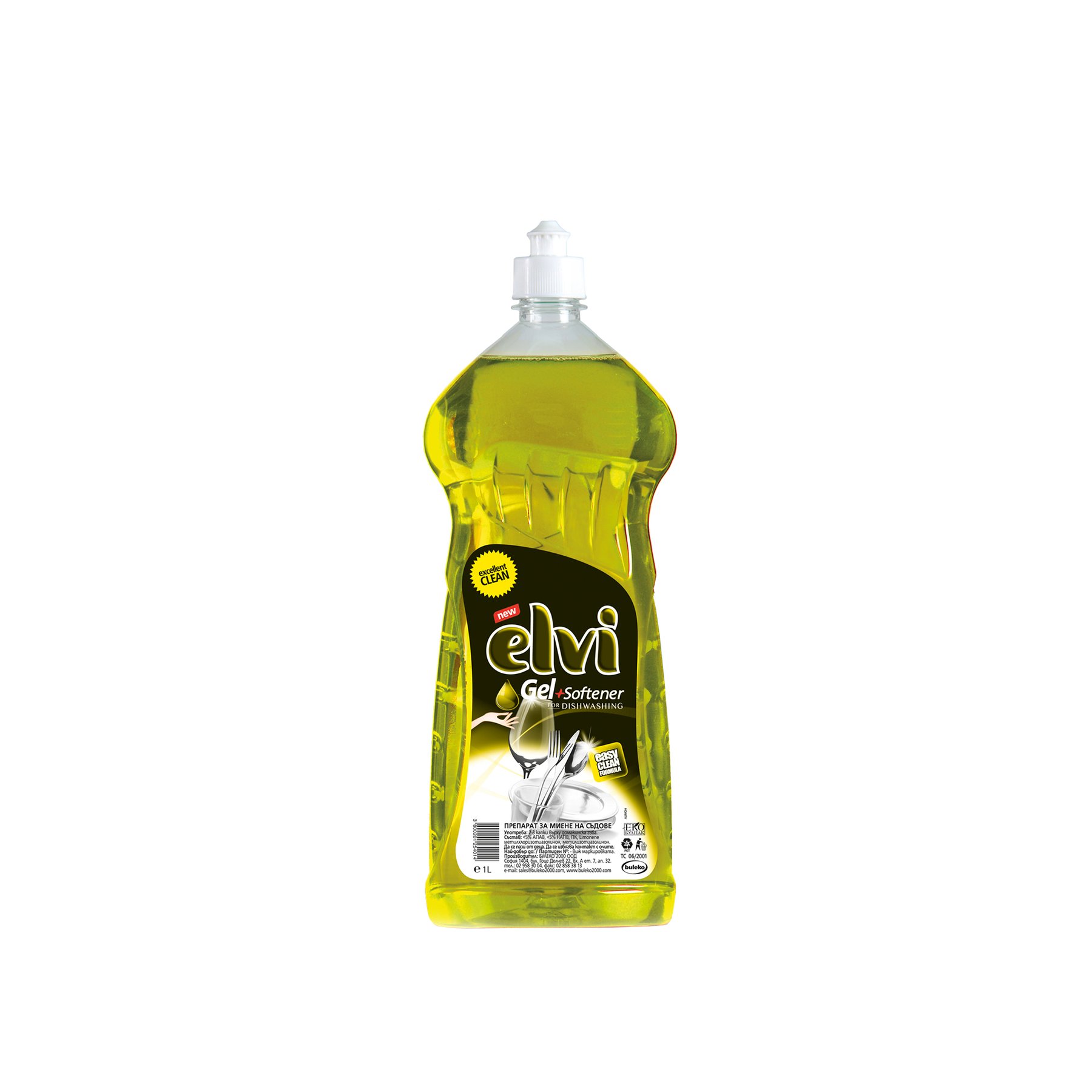 Dishwashing detergent Elvi Gel + Softener, lemon, 1 L