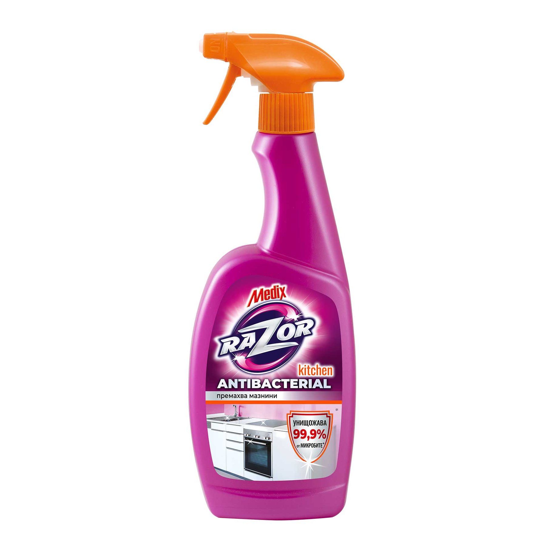 Disinfectant detergent Medix Razor Multisurface, universal, spray, 750 ml