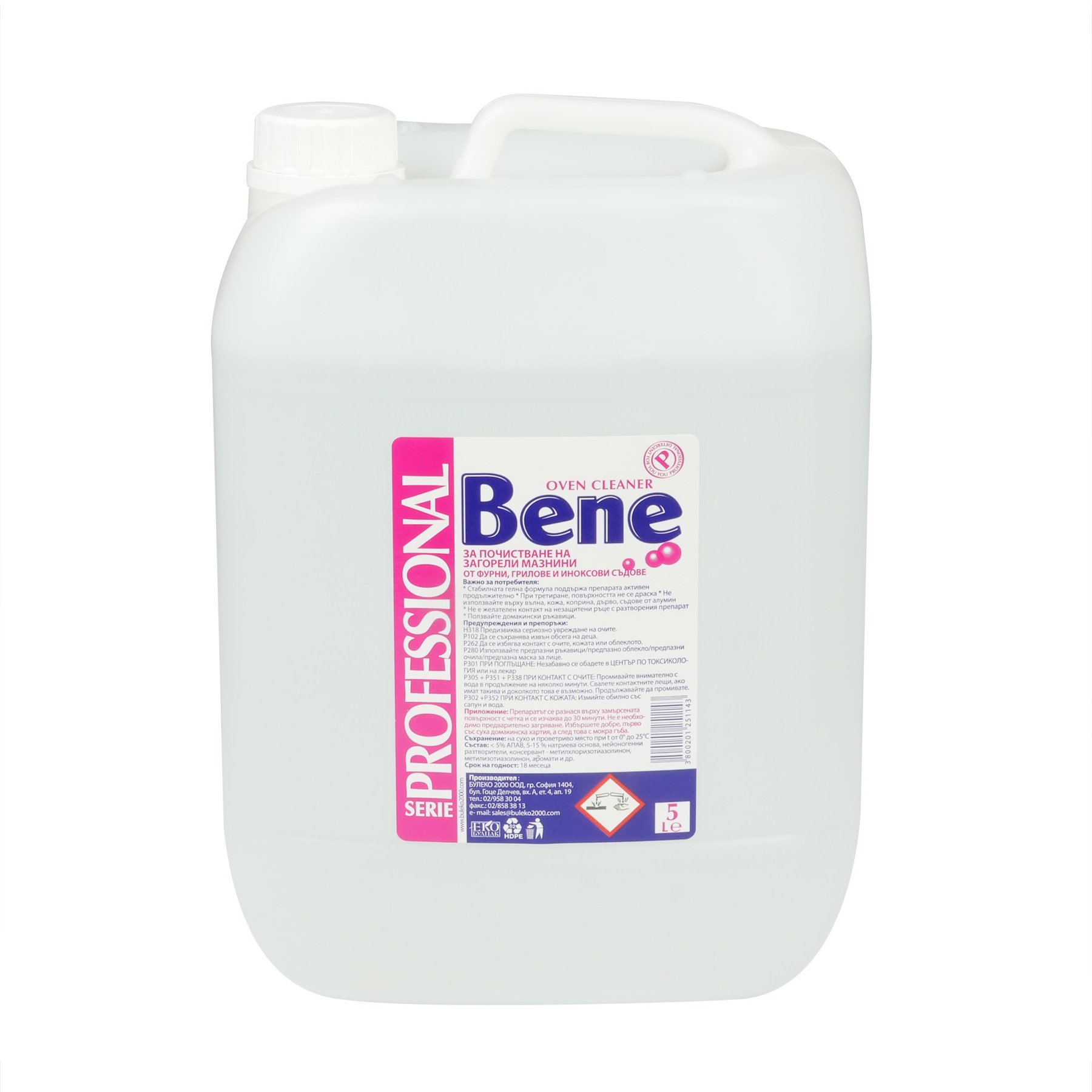 Cleaning agent for ovens and grills, professional, 5L