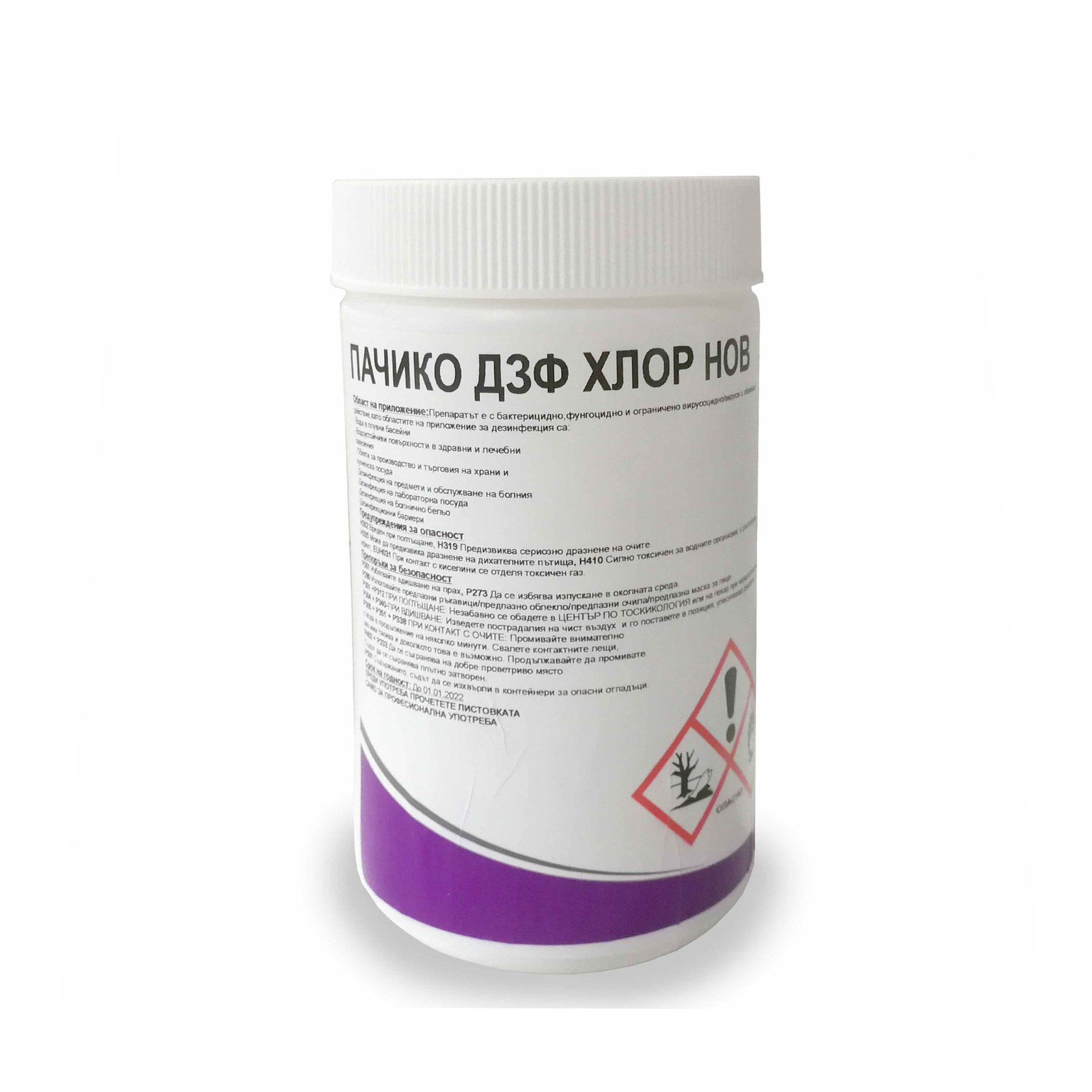 Disinfectant PaChico DZF Chlorine, 1 kg