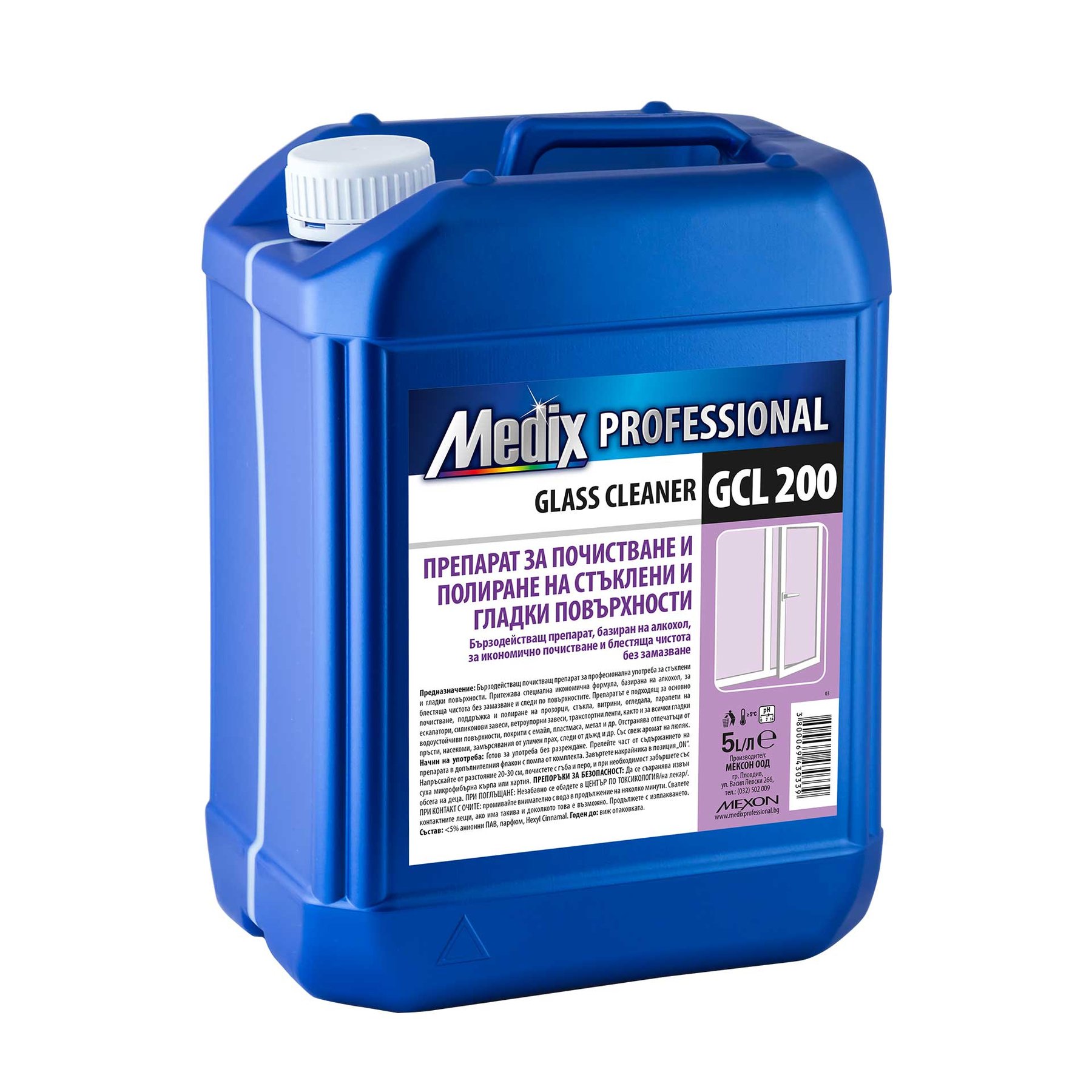detergent for cleaning and polishing of glass and smooth surfaces Medix Professional, GCL 200, 5 L