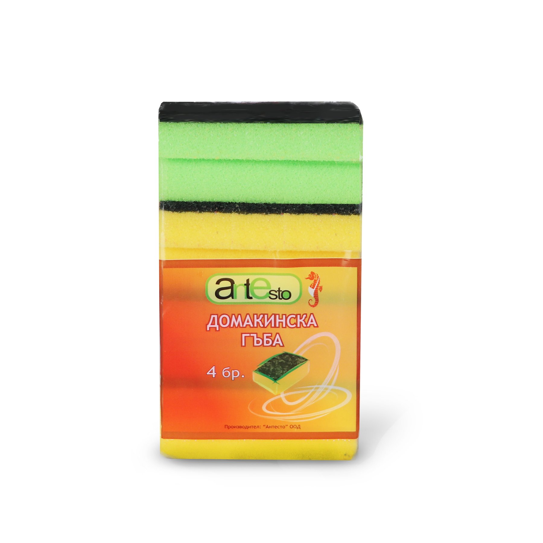 Household sponge Antesto, with channel, 11 x 7 x 5.5 cm, 4 numbers