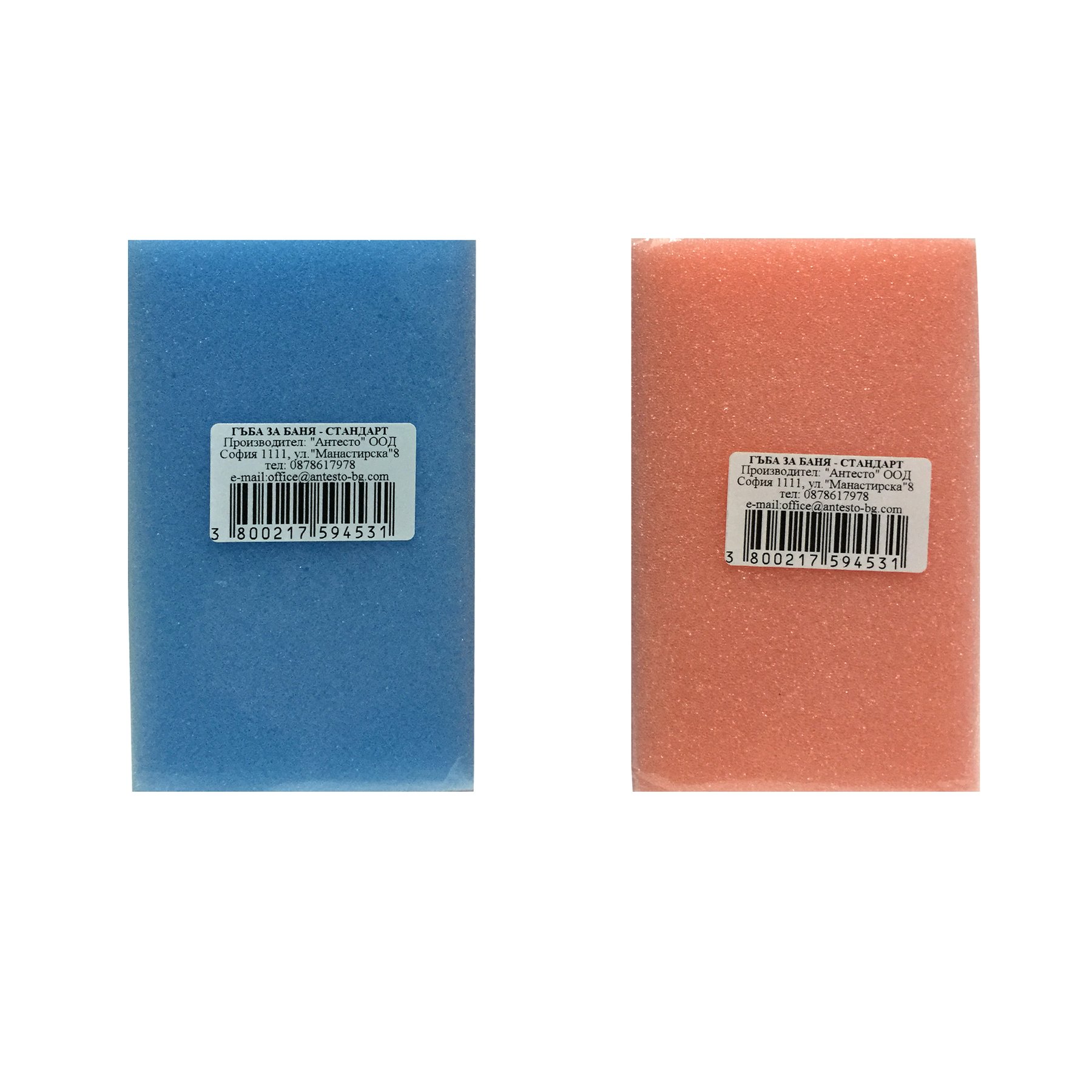 Sponge for bath Antesto