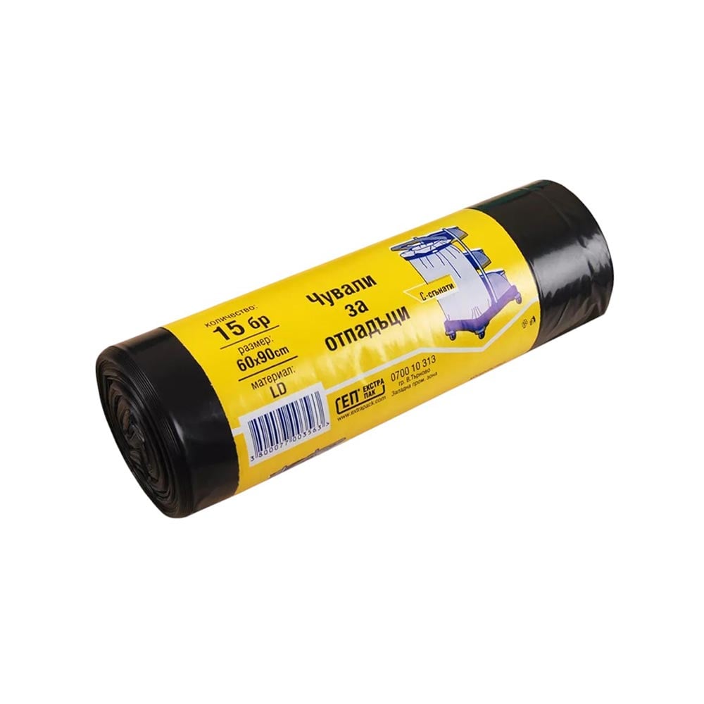 Garbage bag, LD, roll, 60 x 90 cm, 40 microns, 15 count