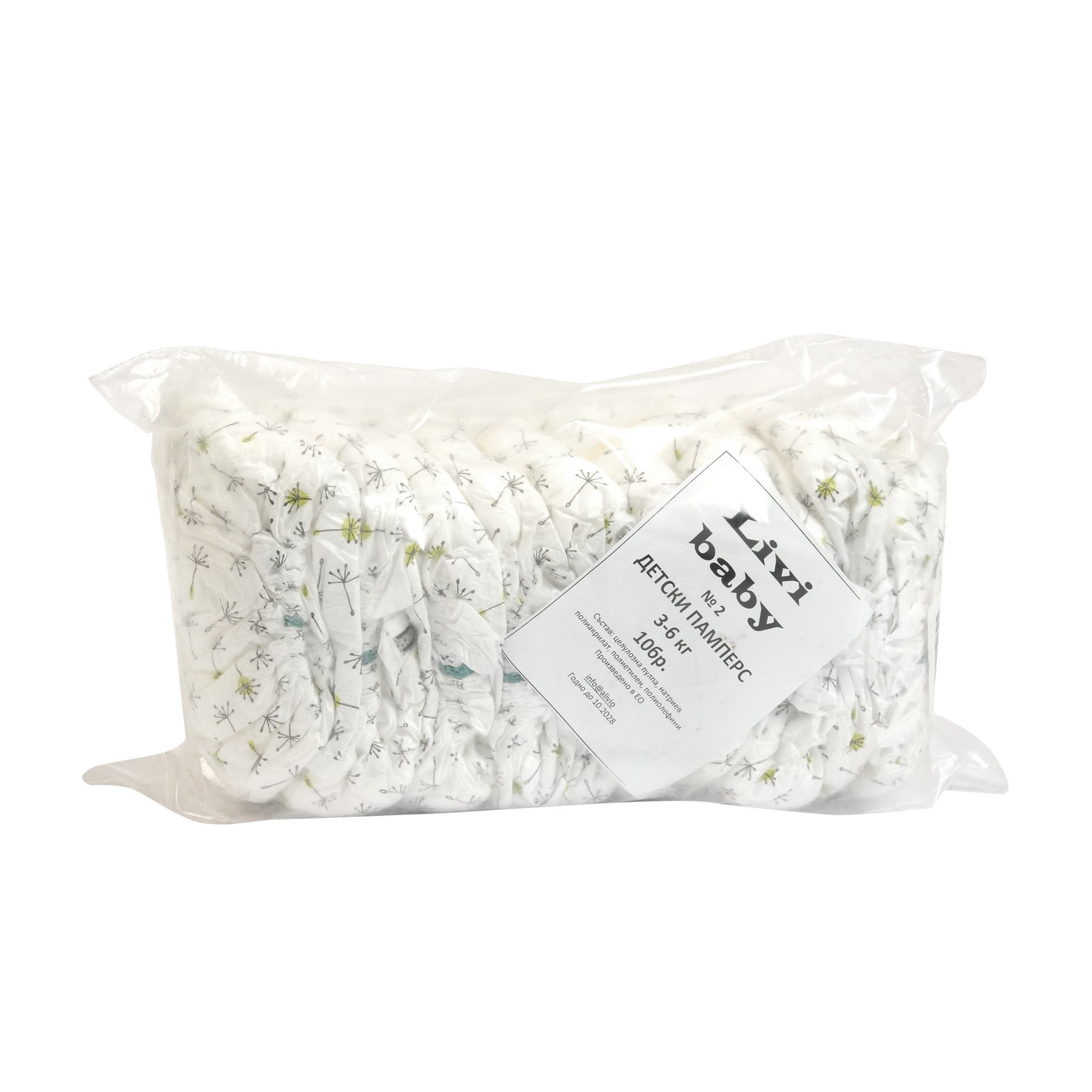 Children's diapers №2 Livi Baby, 3-6 kg, 10 counts
