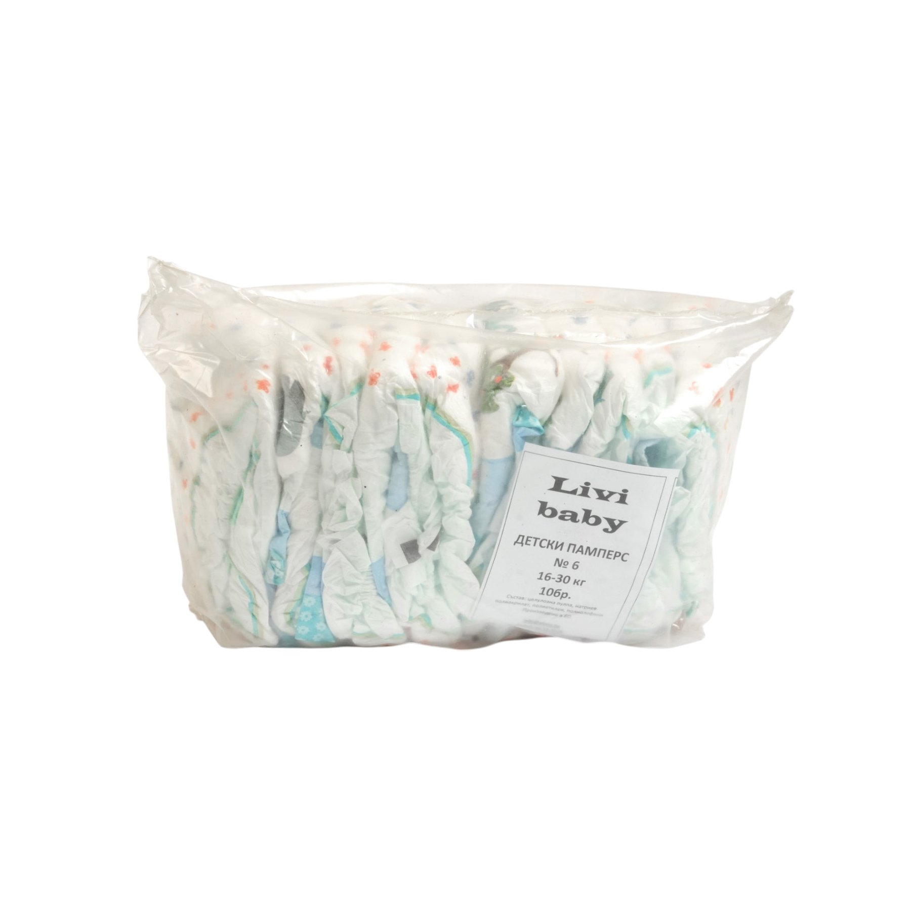Children's diapers №6 Livi Baby, 16-30 kg, 10 numbers