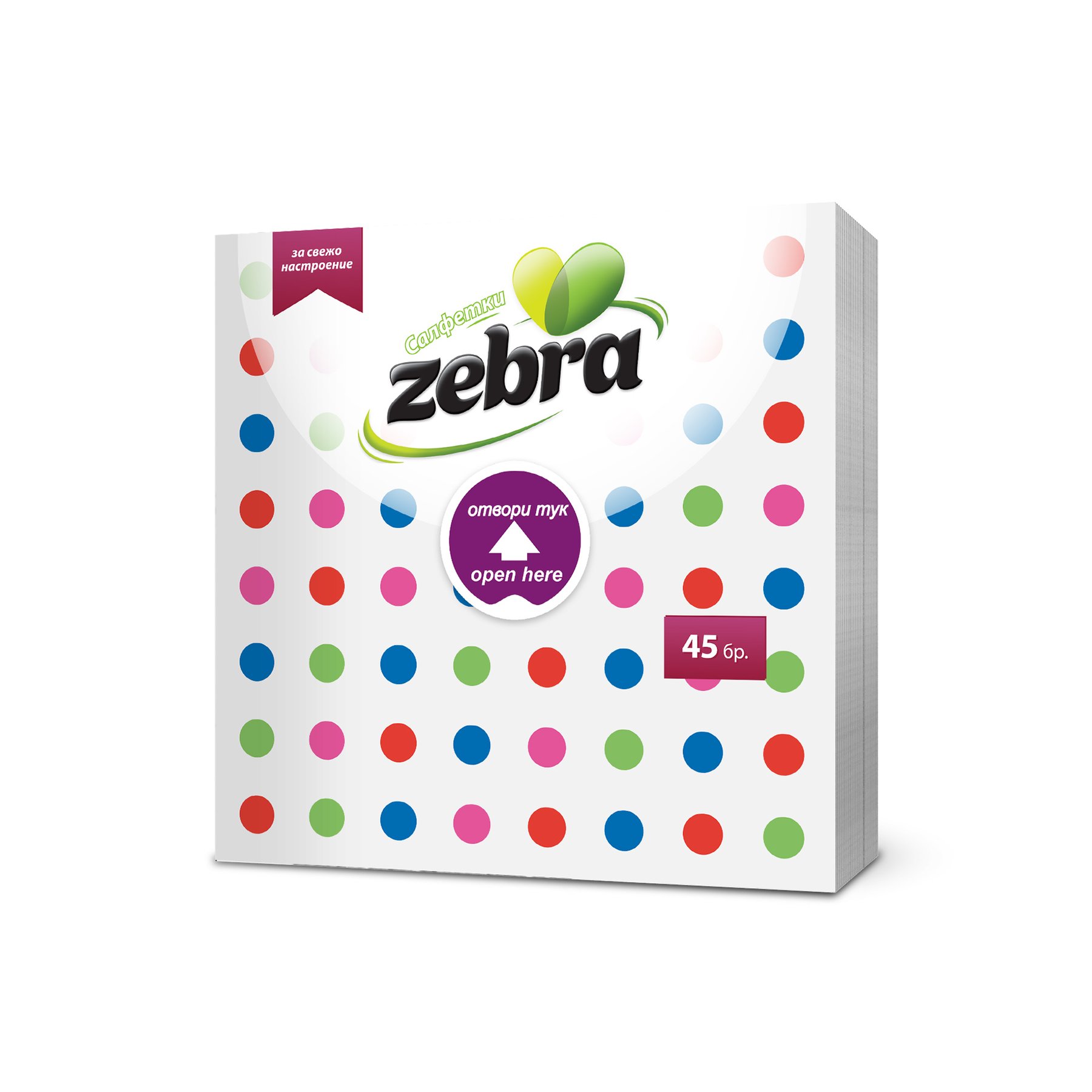 Napkins Zebra, dotted, 1-ply, 45 pcs