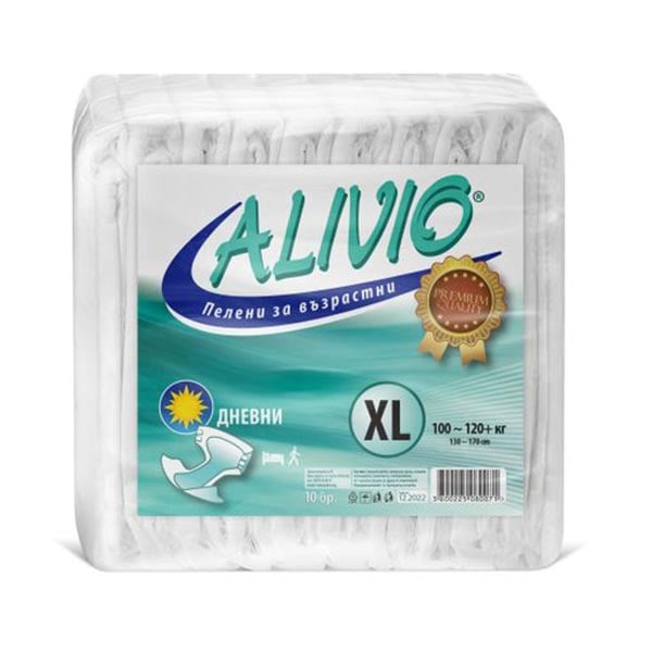 Diapers for adults Soft Comfort, daily, XL, 10 counts