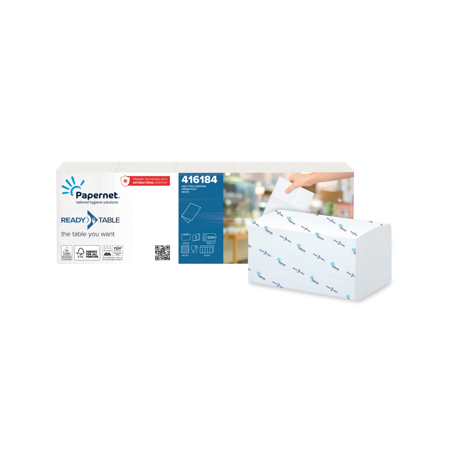 Napkins Papernet, per pack, cellulose, double-ply, white, 200 short, 16.6 х 21.6 cm, 5 counts
