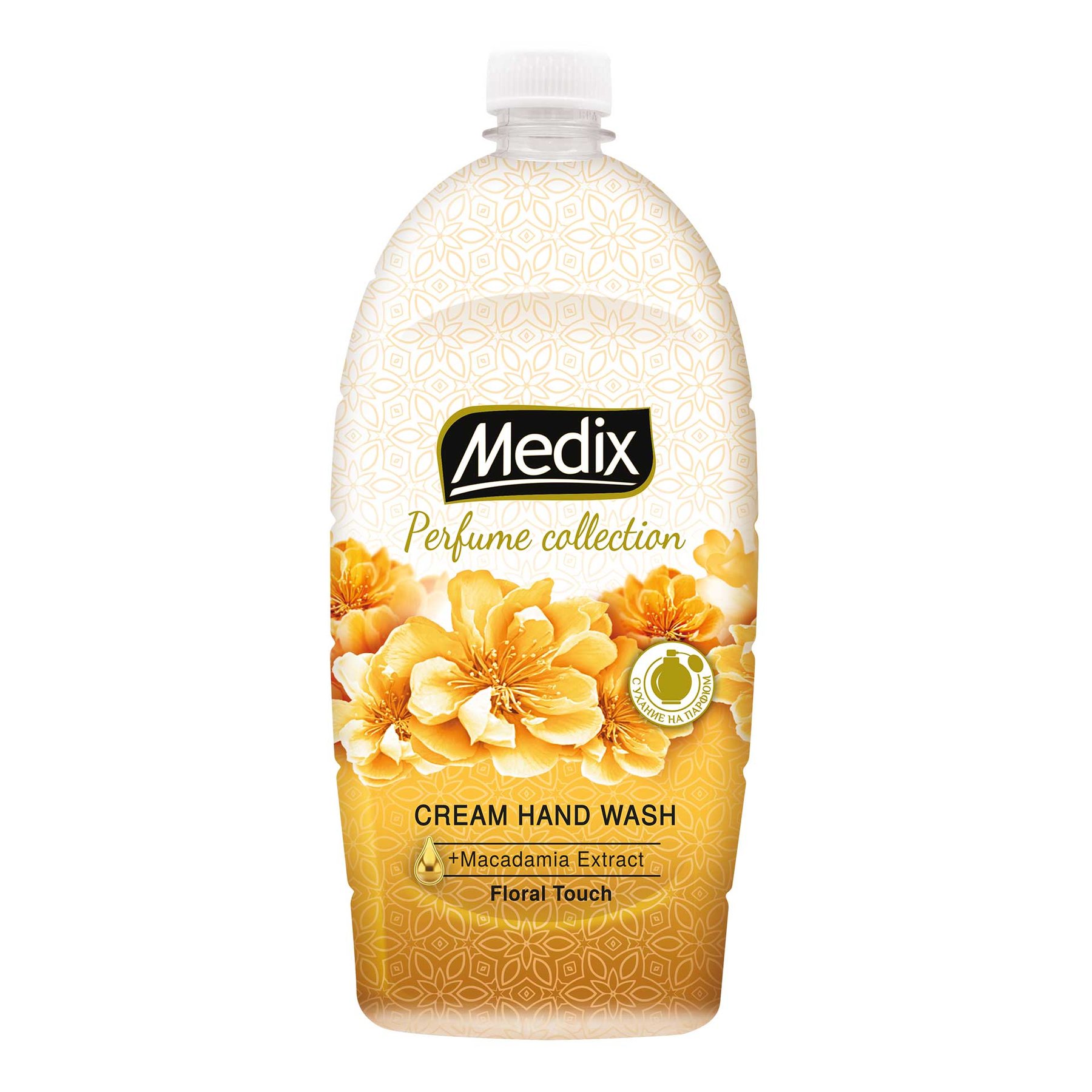 Liquid soap Medix Perfume Floral, filler, 800 ml