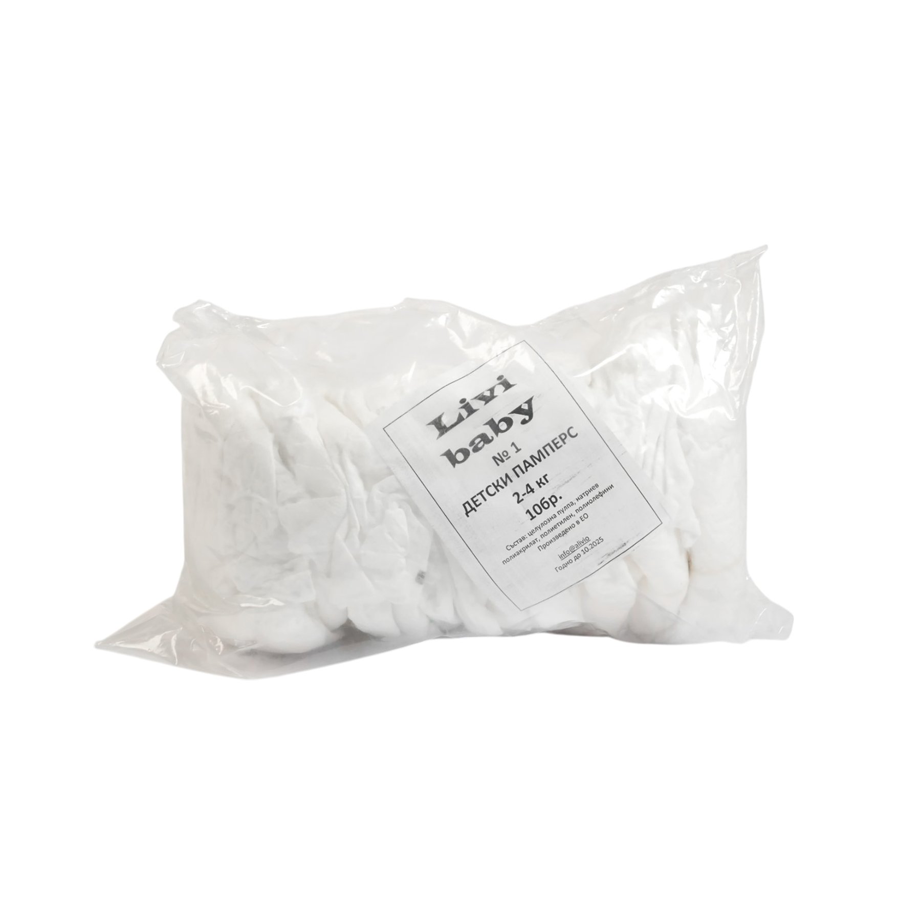 Children's diapers №1 Livi Baby, 2-5 kg, 10 counts