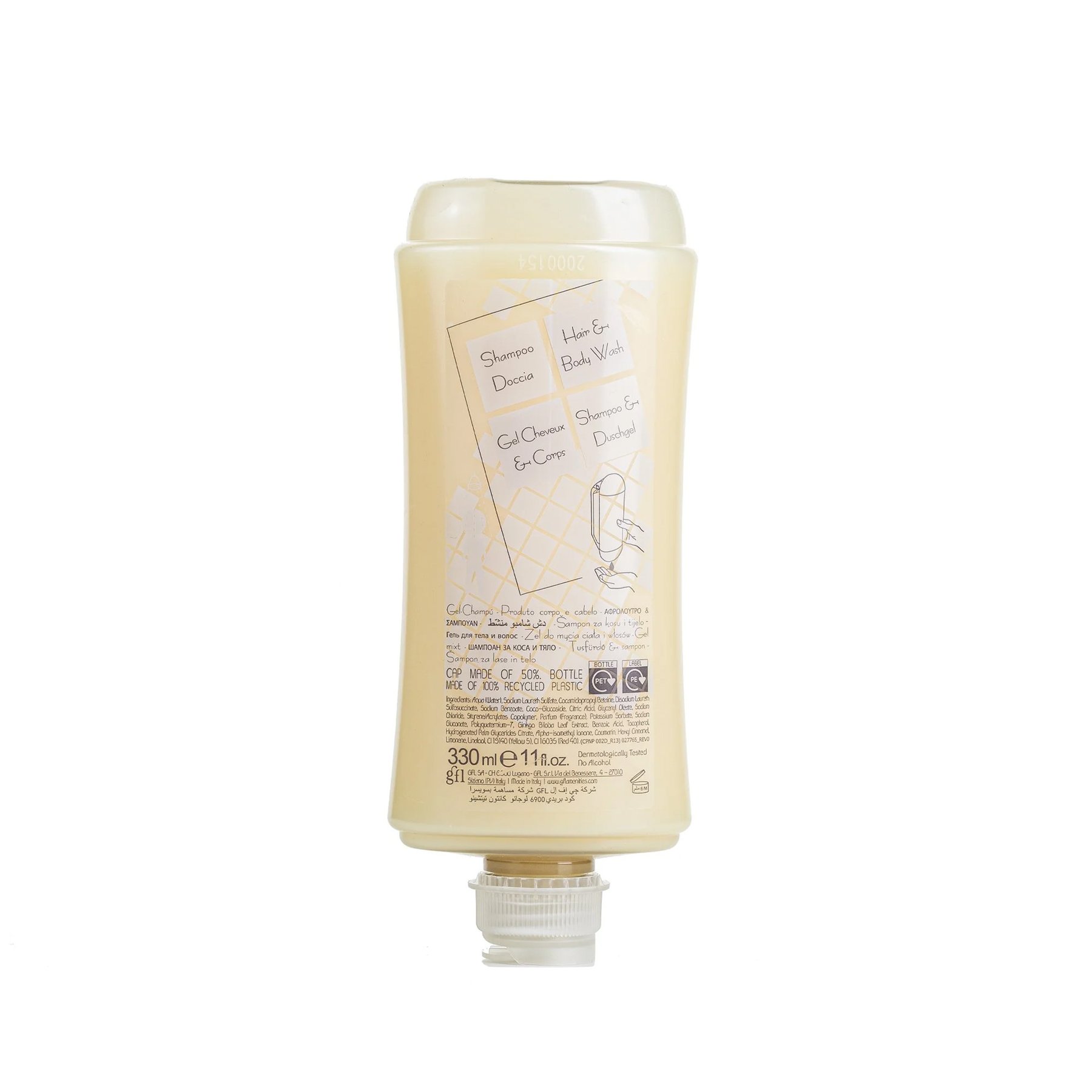 Shower gel for hair GFL Cosmetics and body Neutra, filler for dispenser, 330 ml, 7 х 17.7 cm