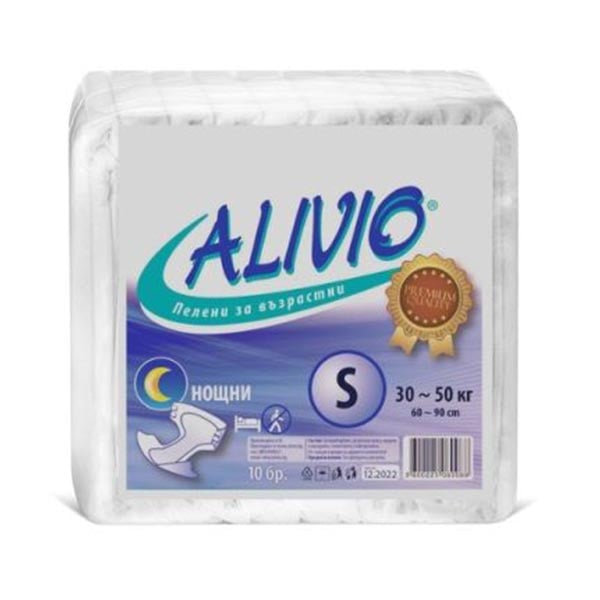 Diapers for adults Alivio, night, S, from 30 to 50 kg, 10 numbers