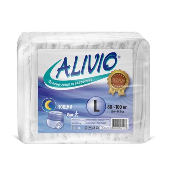 Diapers for adults Alivio, night, L, from 80 to 100 kg, 10 numbers
