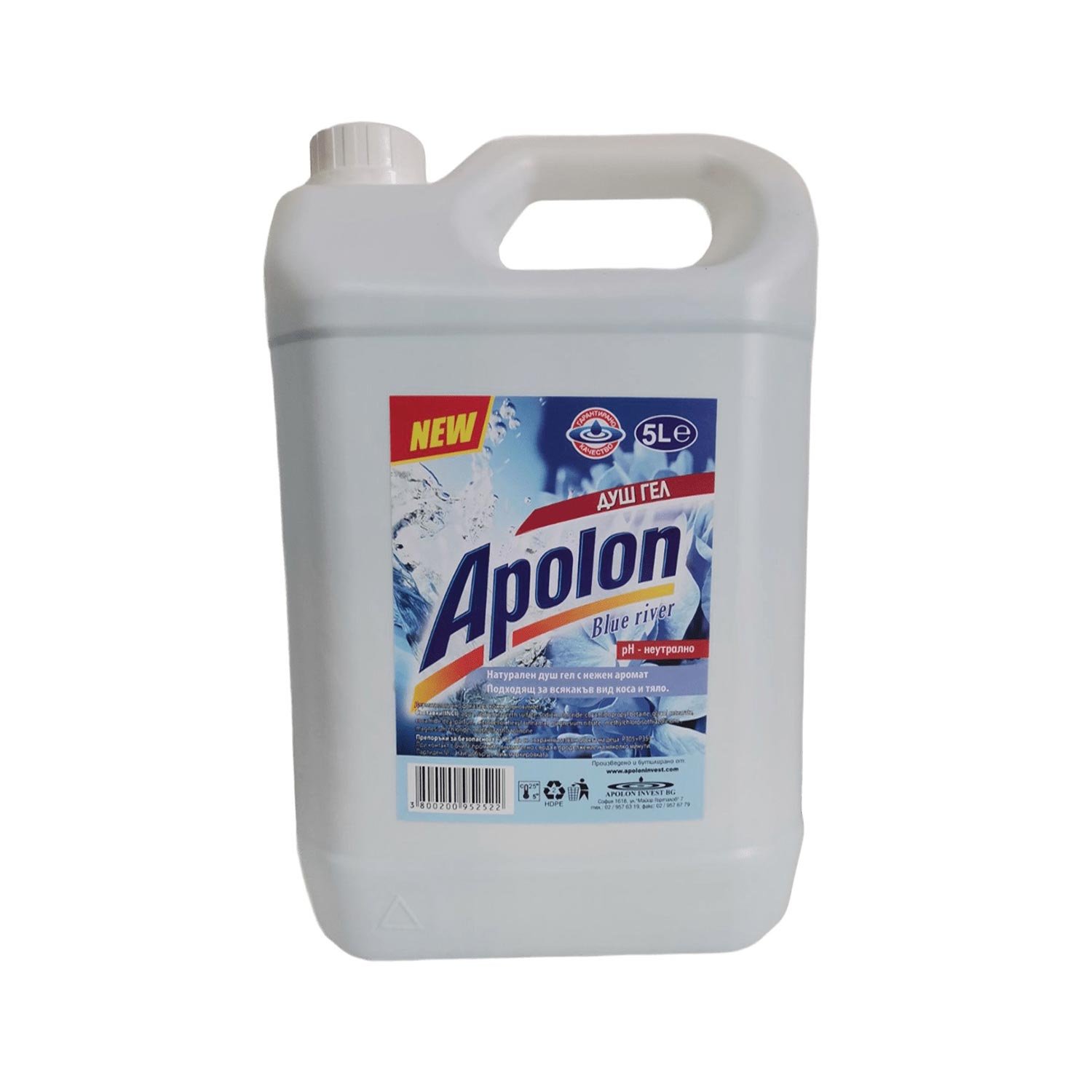 Shower gel for hair Apolon and body Blue River, 5 L