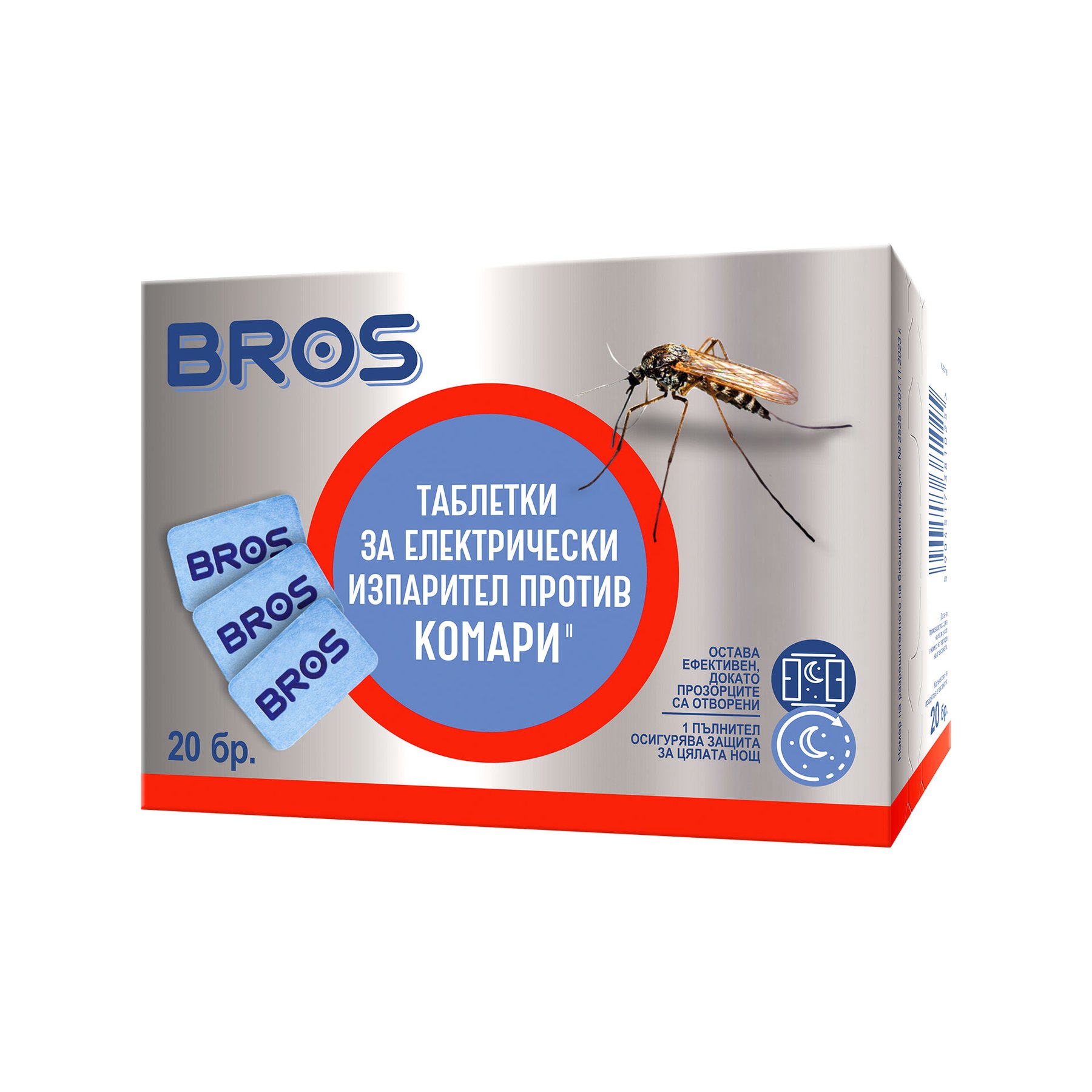 Mosquito repellent tablets Bros, for electric vaporizer, 20 pcs