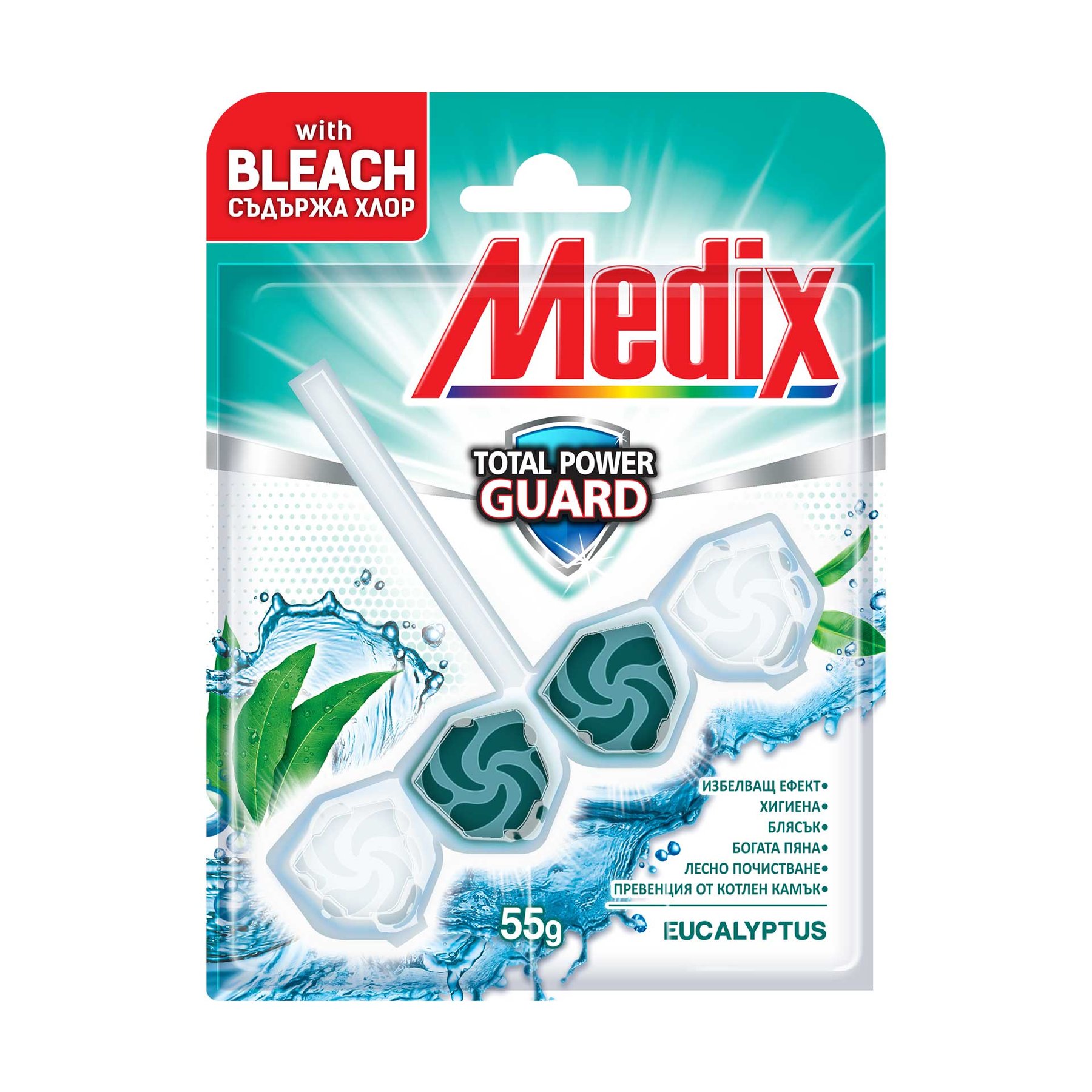 Air freshener for toilet Medix Summer Garden, 55 g
