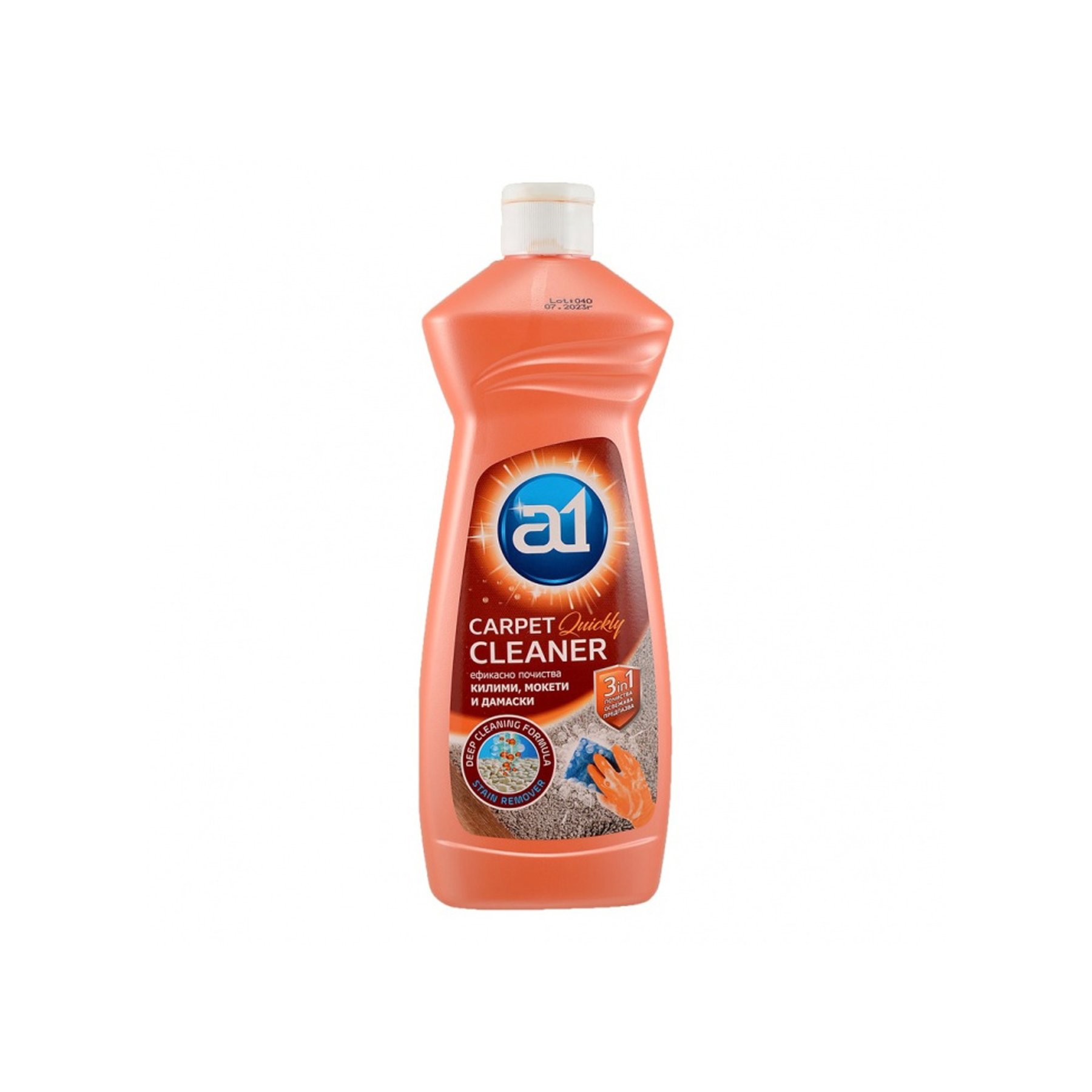 Detergent for cleaning of carpets A1, mats, upholsteries, 500 ml