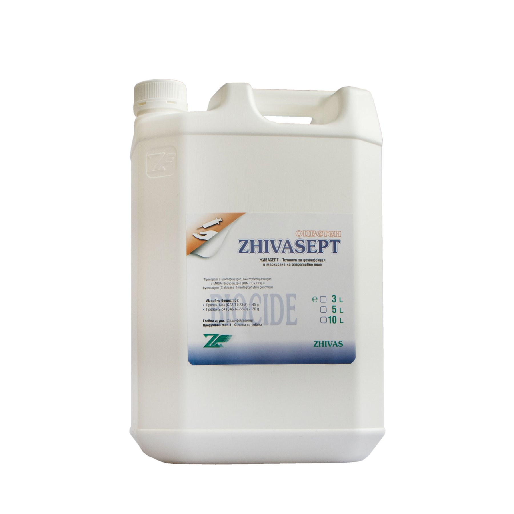 Disinfectant for hands Zhivasept, 5L