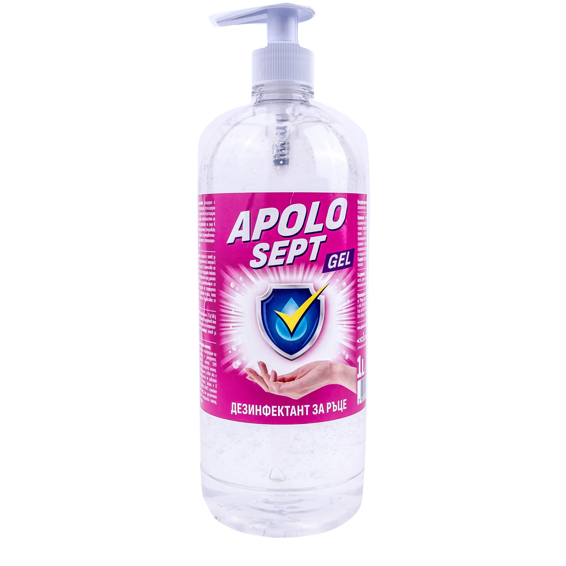Disinfectant detergent for hands Apolo Sept, gel, with pump, 1 L