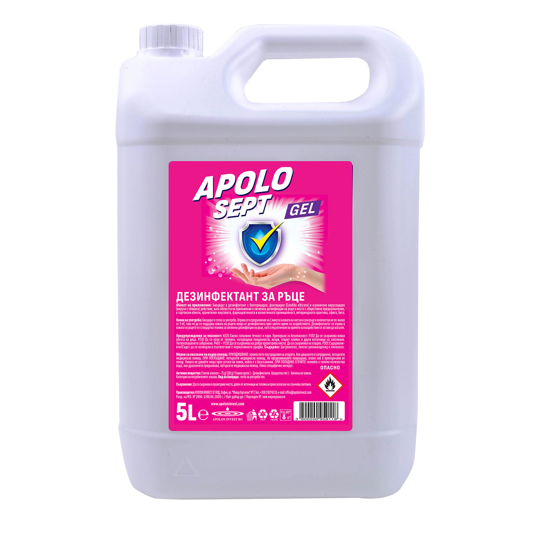 Disinfectant detergent for hands Apolo Sept, gel, 5 L