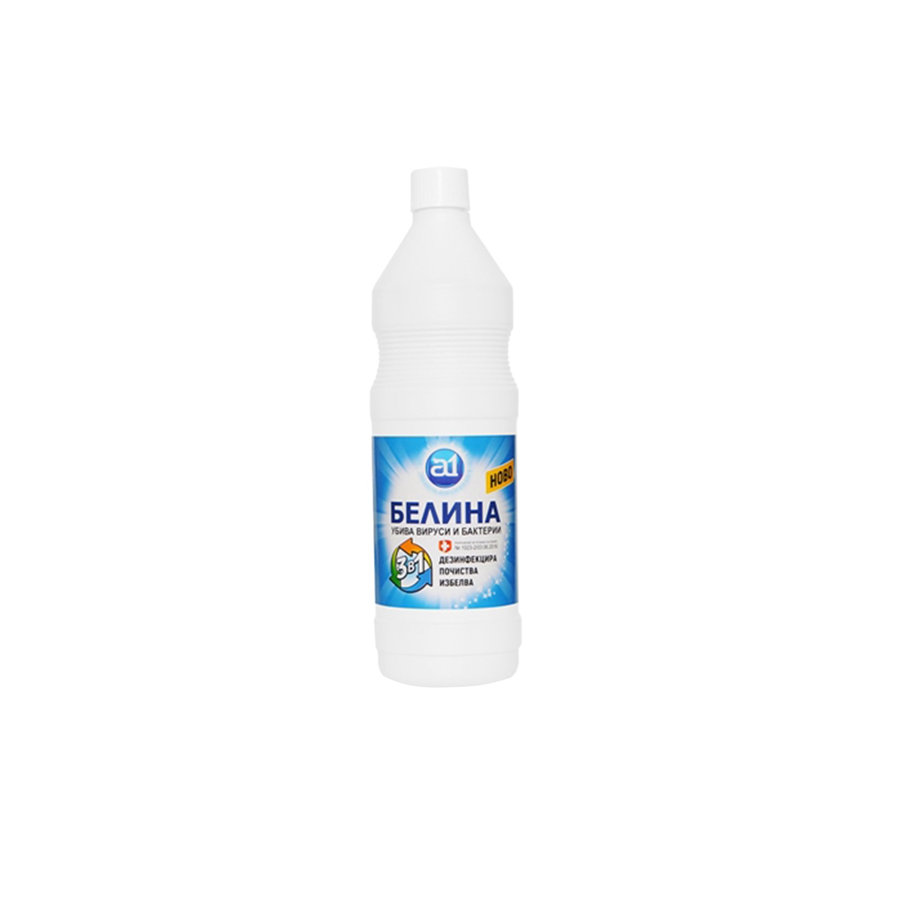 White A1, 3 in 1, 1 L