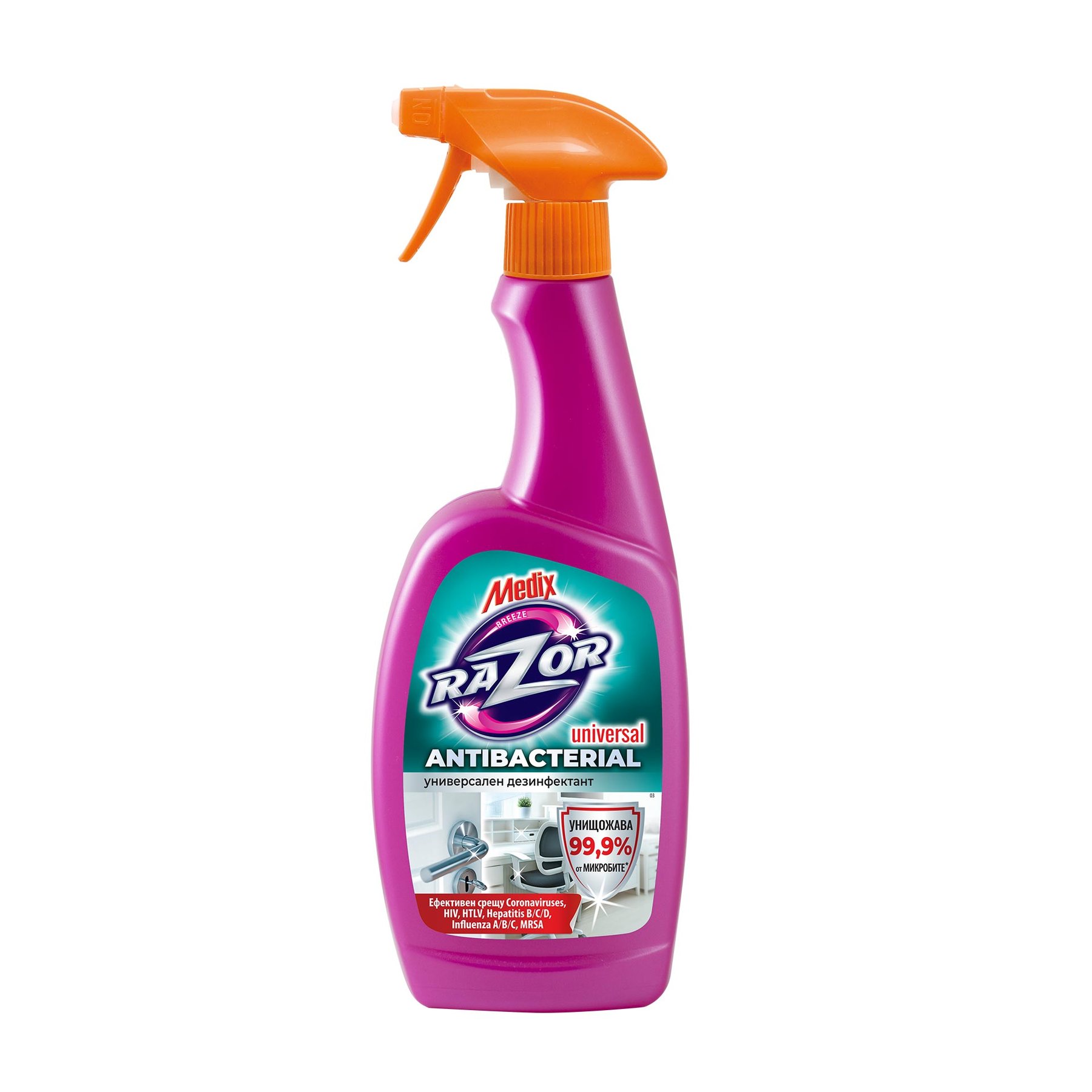 Disinfectant Medix Razor Universal Breeze, with pump, 500 ml