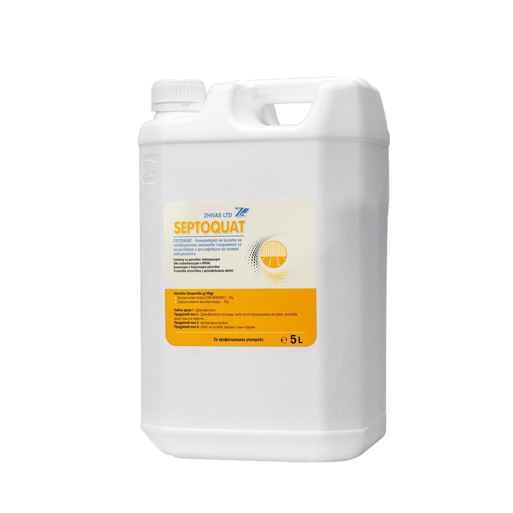Septoquat Disinfectant for surfaces, 5 L