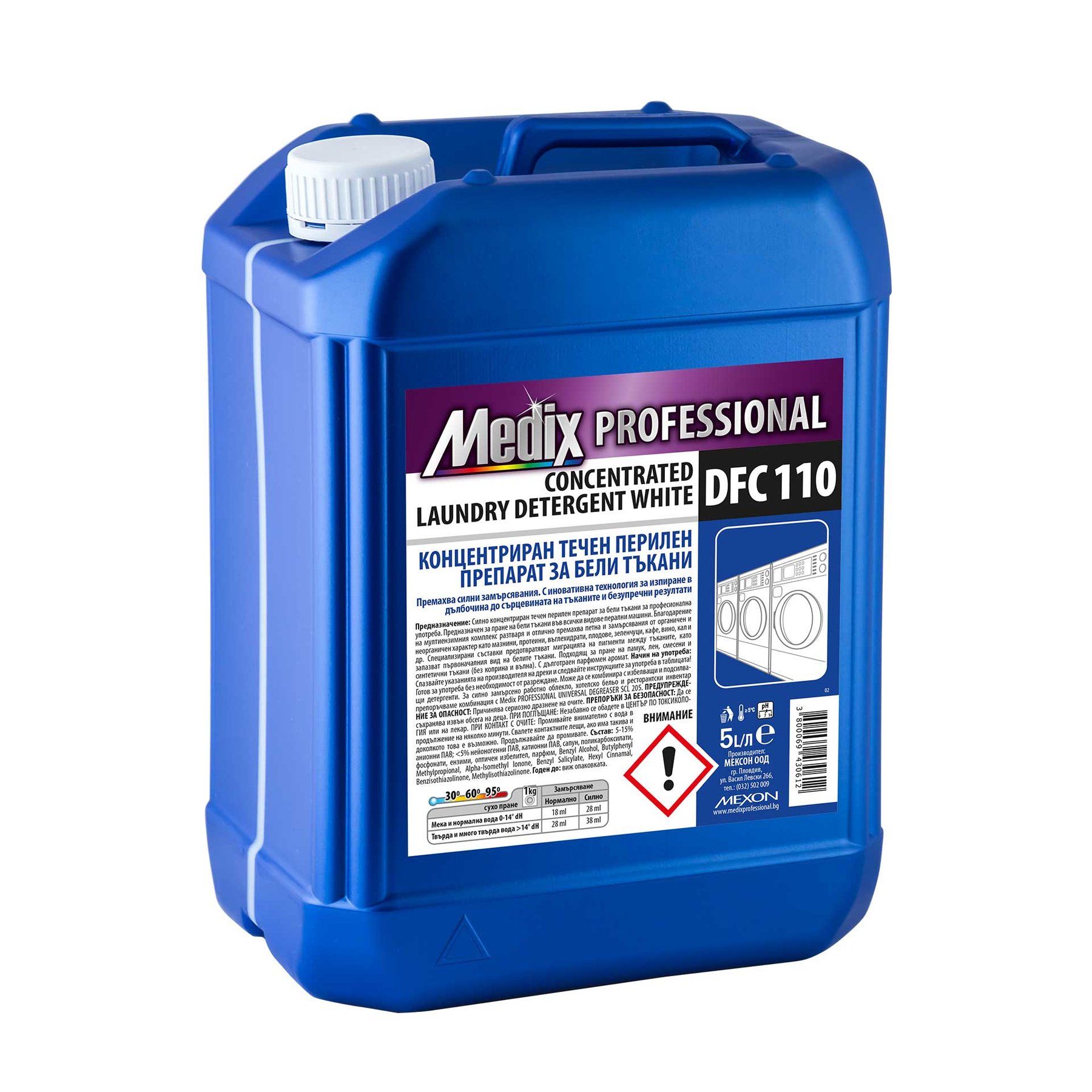 Perilene detergent Medix DFC 110, with enzymes, 5 L