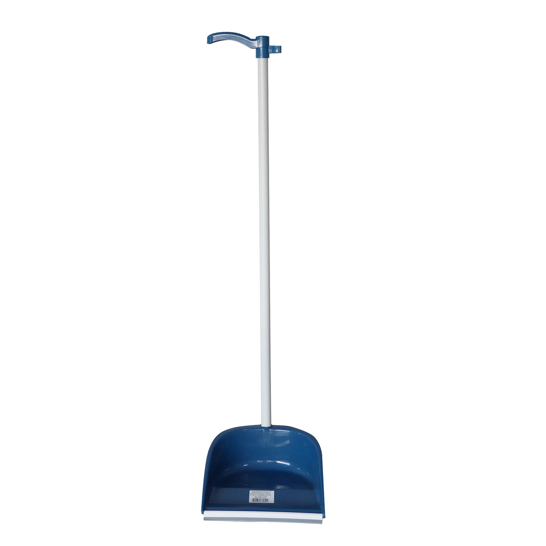 Spatula Planet with long plastic handle