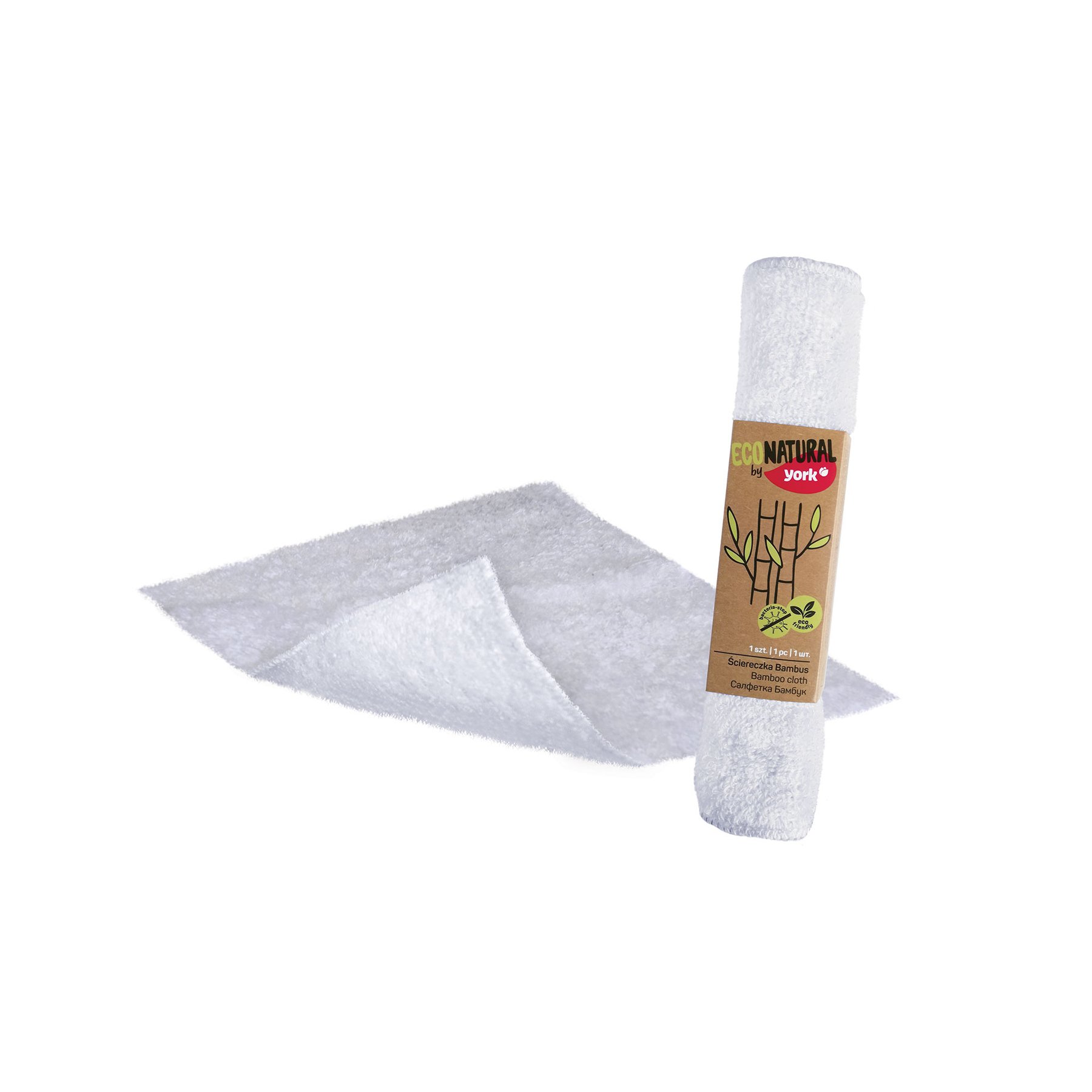 Household towel York Eco Natural Bamboo, 25 x 25 cm