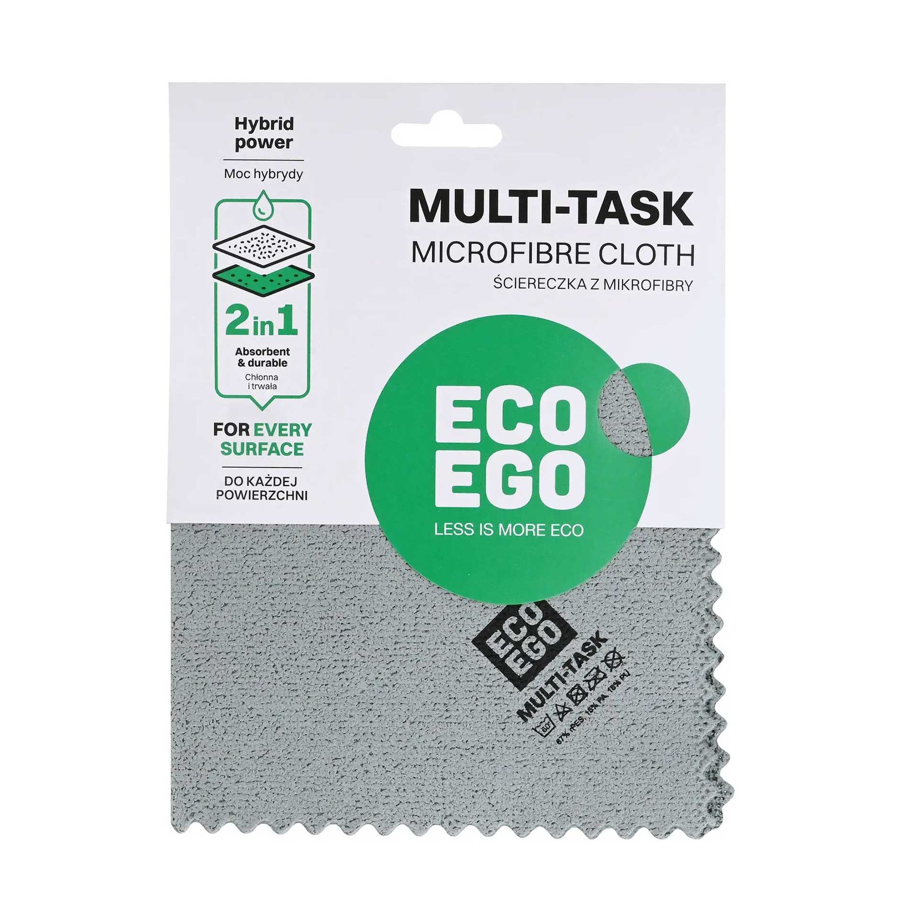 Towel York Eco Ego Multi-Task, microfiber, 35 х 35 cm