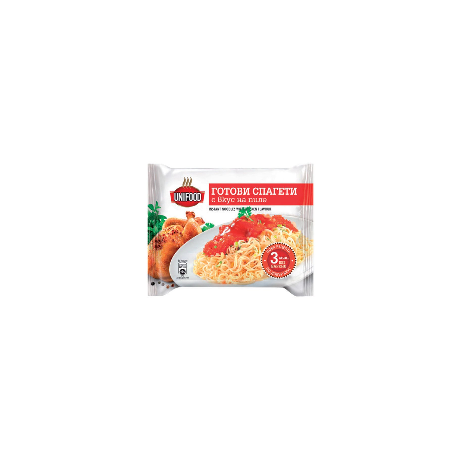 Uni Food Instant Spaghetti, chicken flavour, 70 g