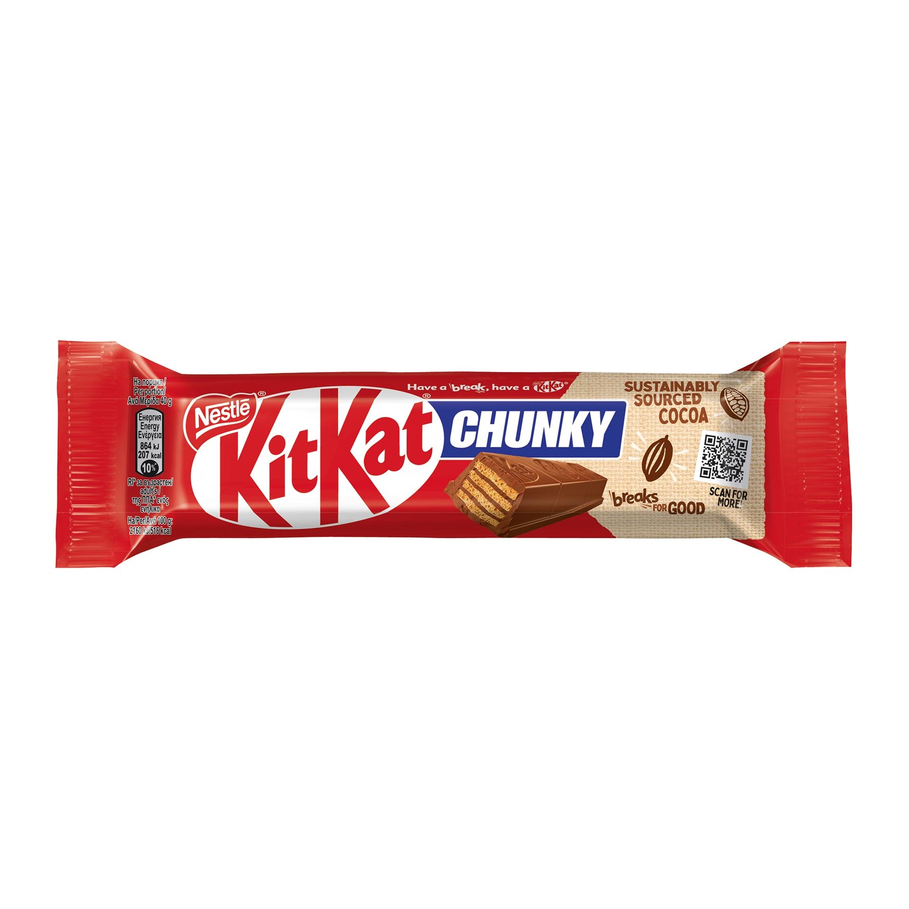 Nestle Chocolate bar Kit Kat, Chunky, 40 g