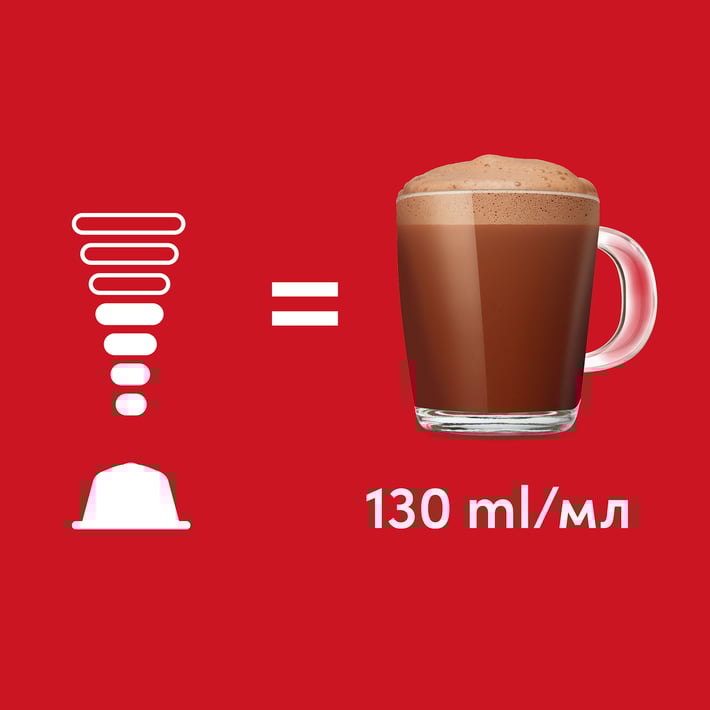 Nescafe Dolce Gusto Капсули Kit Kat, топъл шоколад, 16 бр