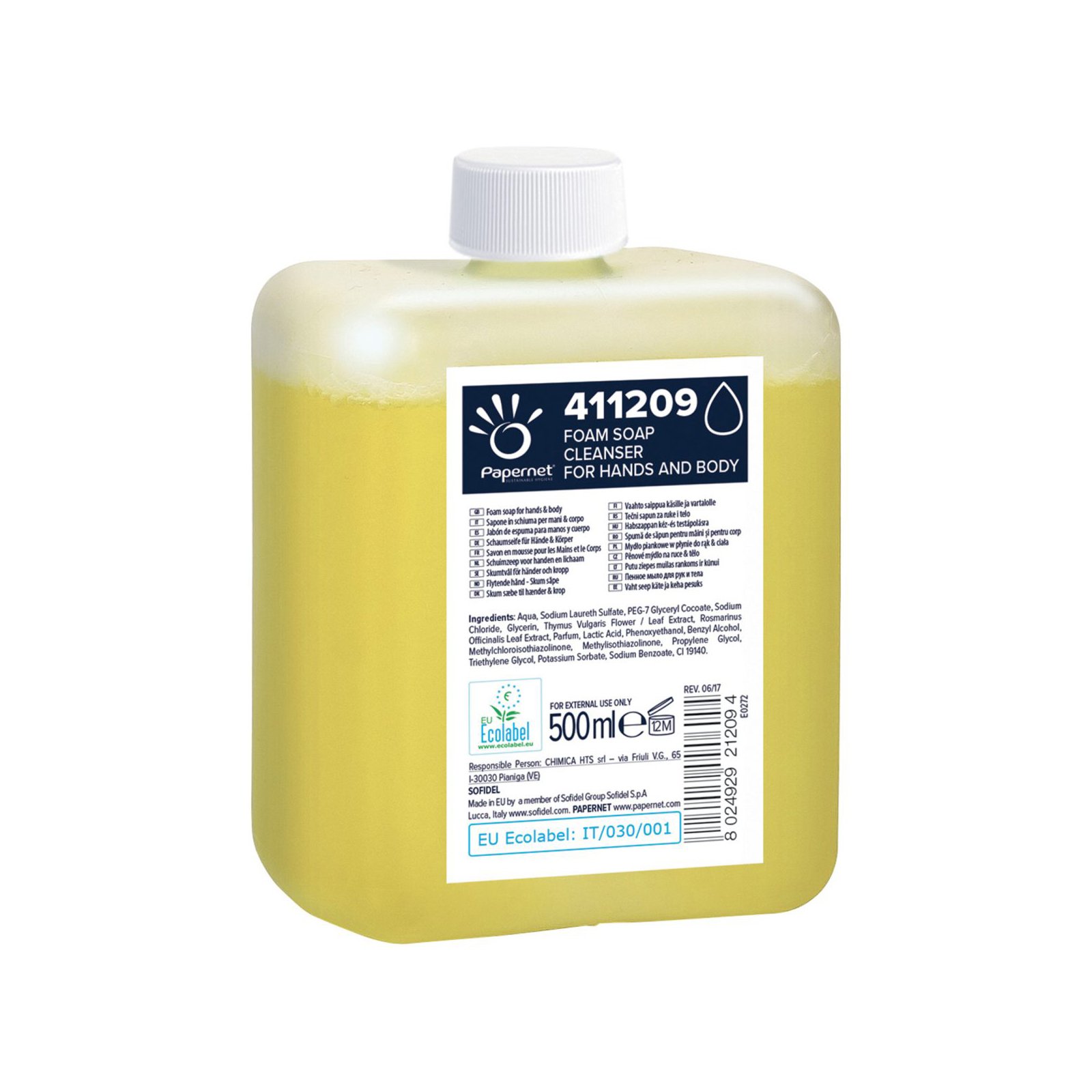 Soap of foam Papernet, for hands and body, 1250 doses, 500 ml