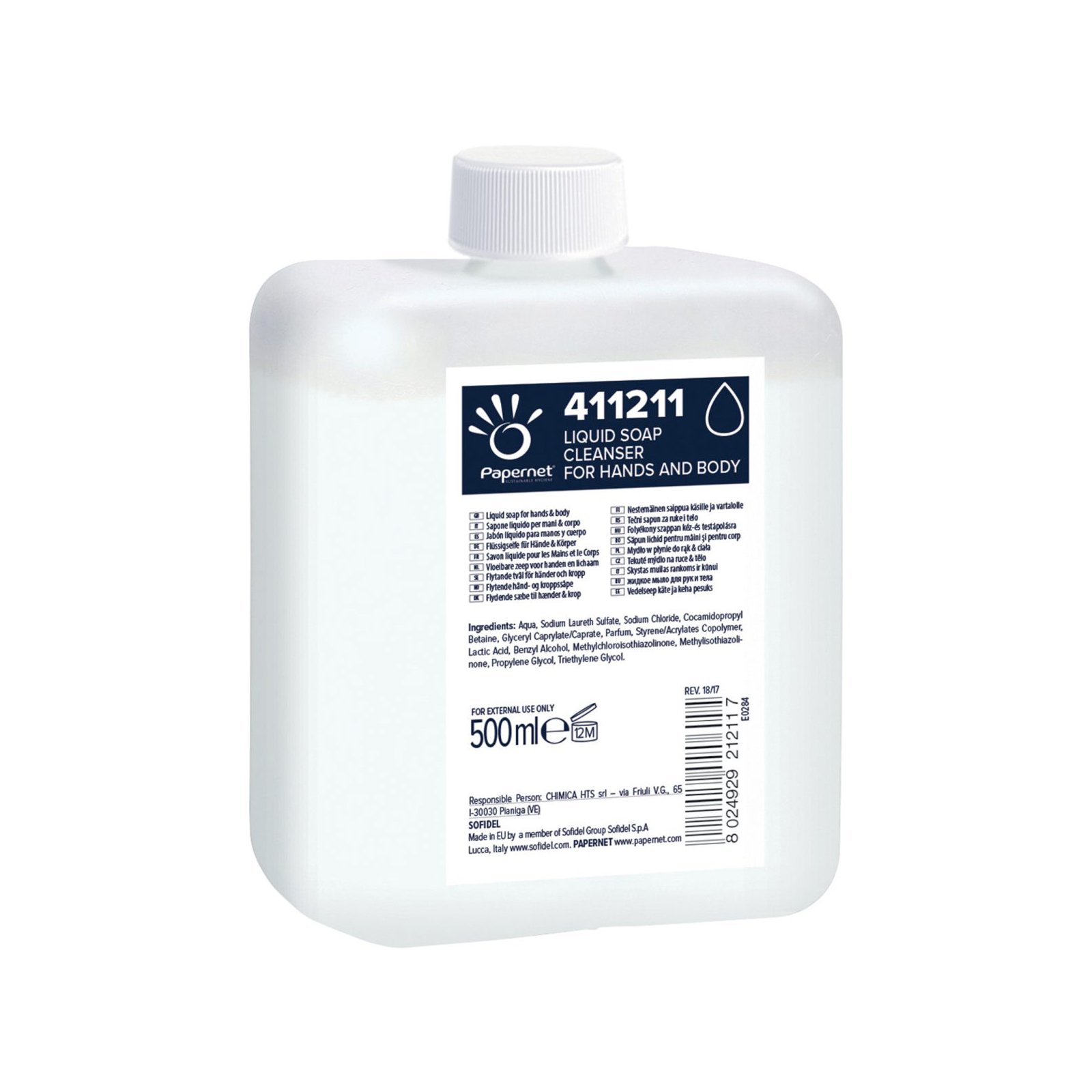 Soap Papernet, for hands and body, 500 doses, 500 ml