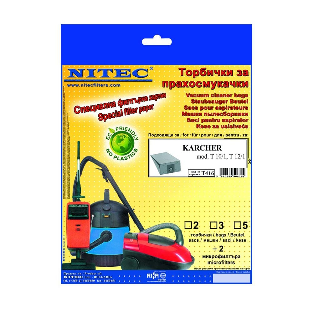 Bag for vacuum cleaner Karcher Nitec T416, 3 count, with 2 microfilters