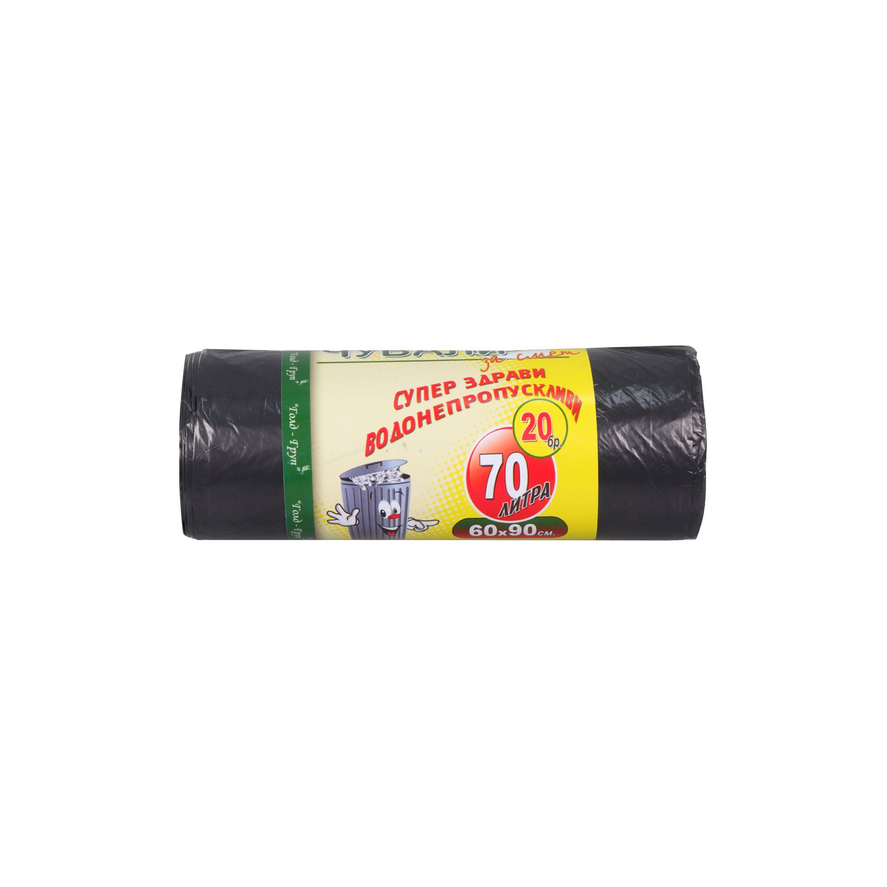 Garbage bags Golg Group, 70 L, 60 x 90 cm, 20 pieces