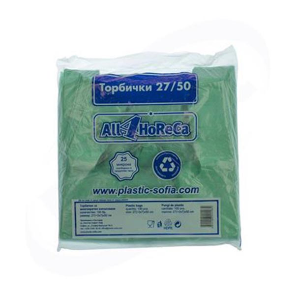 Bags All4Home, type sweatshirt, durability 6 kg, 27 x 50 cm, 100 number