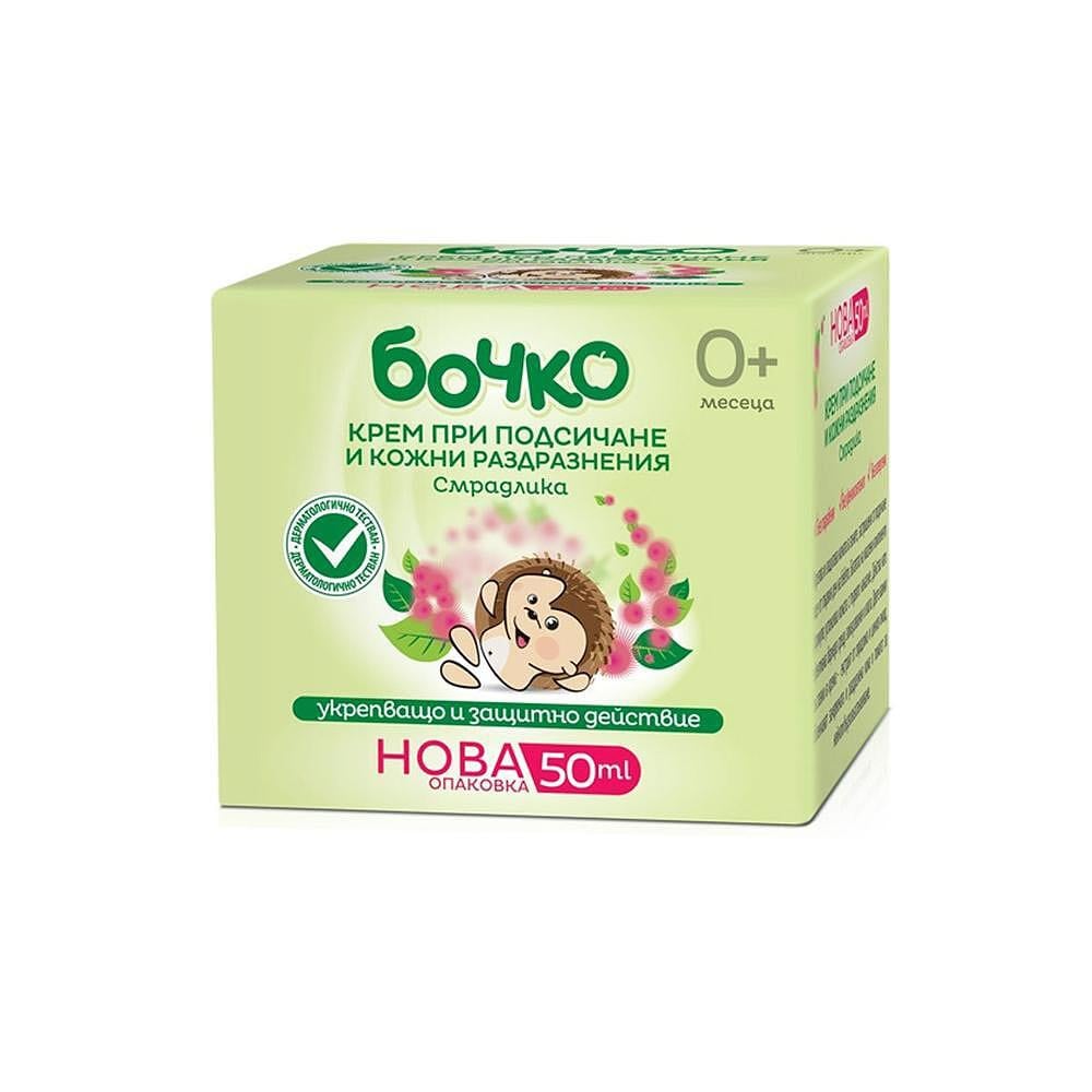 Cream against ingrown Bochko, 50 ml