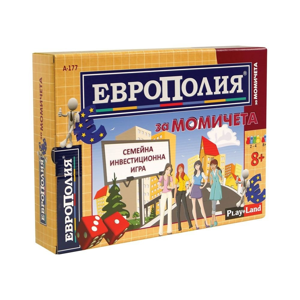 Playland Game ''Europoly'', for girls