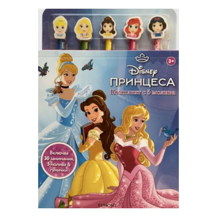 Princess, set with 5 pencils
