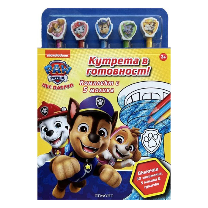 Paw Patrol, set with 5 pencils