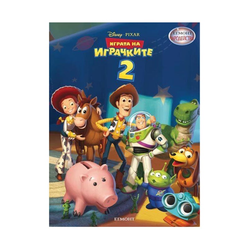 Toy Story 2, Enchantments