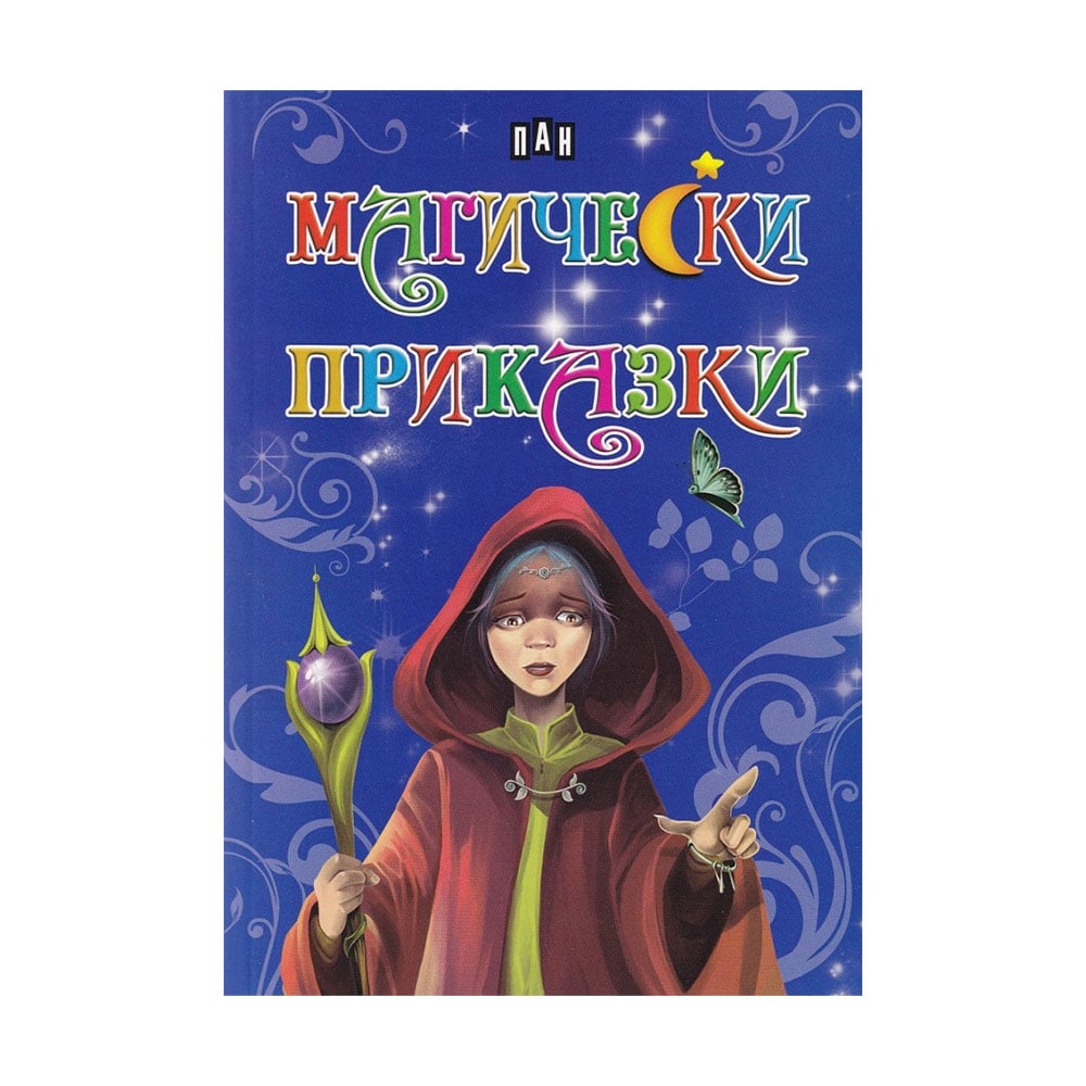 Book Magic tales