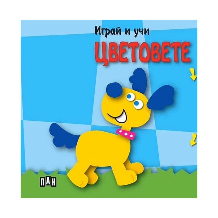 Play and learn - Colors