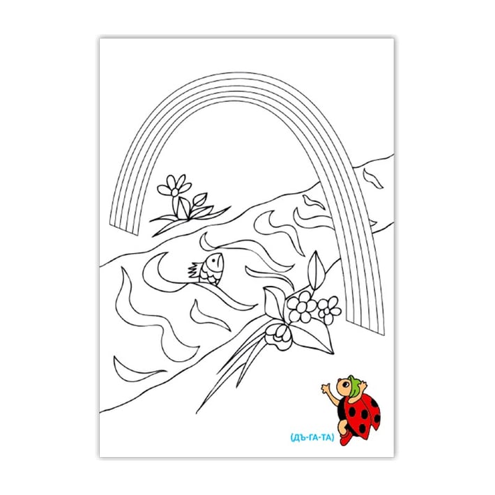 Гатанки на срич-ки Къща